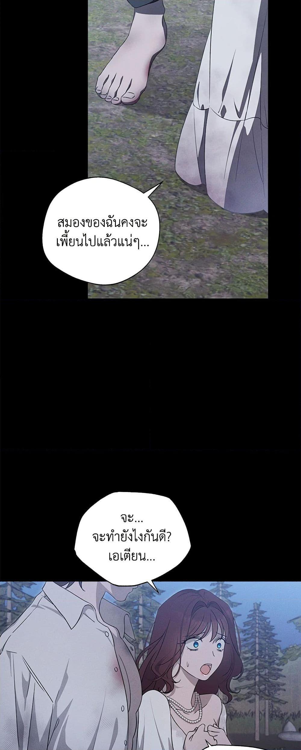 Manga-lc-com อ่านมังงะ อ่านการ์ตูน ออนไลน์ ฟรี The Bondservant ตอนที่ 1 2 3 4 5 6 7 8 9 10 11 12 13 14 ฟรี ไม่มีโฆษณา Manga-lc - อ่าน มังงะ อ่าน การ์ตูน ออนไลน์ อ่านมังงะ ฟรี