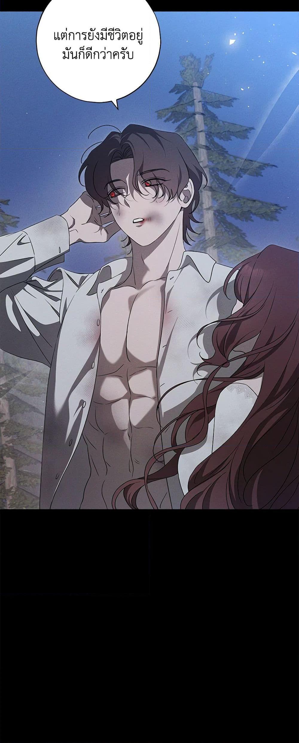 Manga-lc-com อ่านมังงะ อ่านการ์ตูน ออนไลน์ ฟรี The Bondservant ตอนที่ 1 2 3 4 5 6 7 8 9 10 11 12 13 14 ฟรี ไม่มีโฆษณา Manga-lc - อ่าน มังงะ อ่าน การ์ตูน ออนไลน์ อ่านมังงะ ฟรี