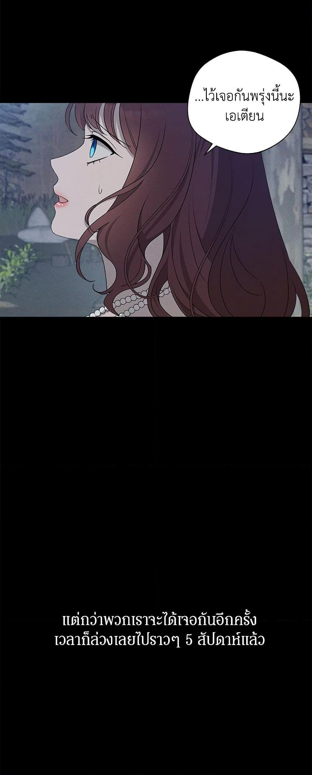 Manga-lc-com อ่านมังงะ อ่านการ์ตูน ออนไลน์ ฟรี The Bondservant ตอนที่ 1 2 3 4 5 6 7 8 9 10 11 12 13 14 ฟรี ไม่มีโฆษณา Manga-lc - อ่าน มังงะ อ่าน การ์ตูน ออนไลน์ อ่านมังงะ ฟรี