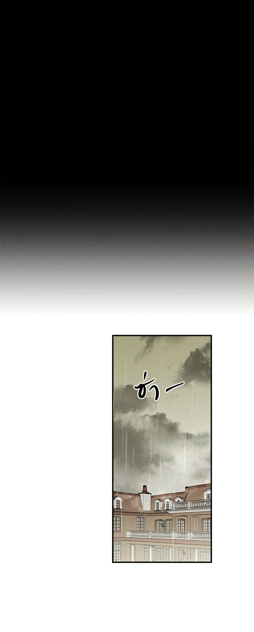 Manga-lc-com อ่านมังงะ อ่านการ์ตูน ออนไลน์ ฟรี The Bondservant ตอนที่ 1 2 3 4 5 6 7 8 9 10 11 12 13 14 ฟรี ไม่มีโฆษณา Manga-lc - อ่าน มังงะ อ่าน การ์ตูน ออนไลน์ อ่านมังงะ ฟรี