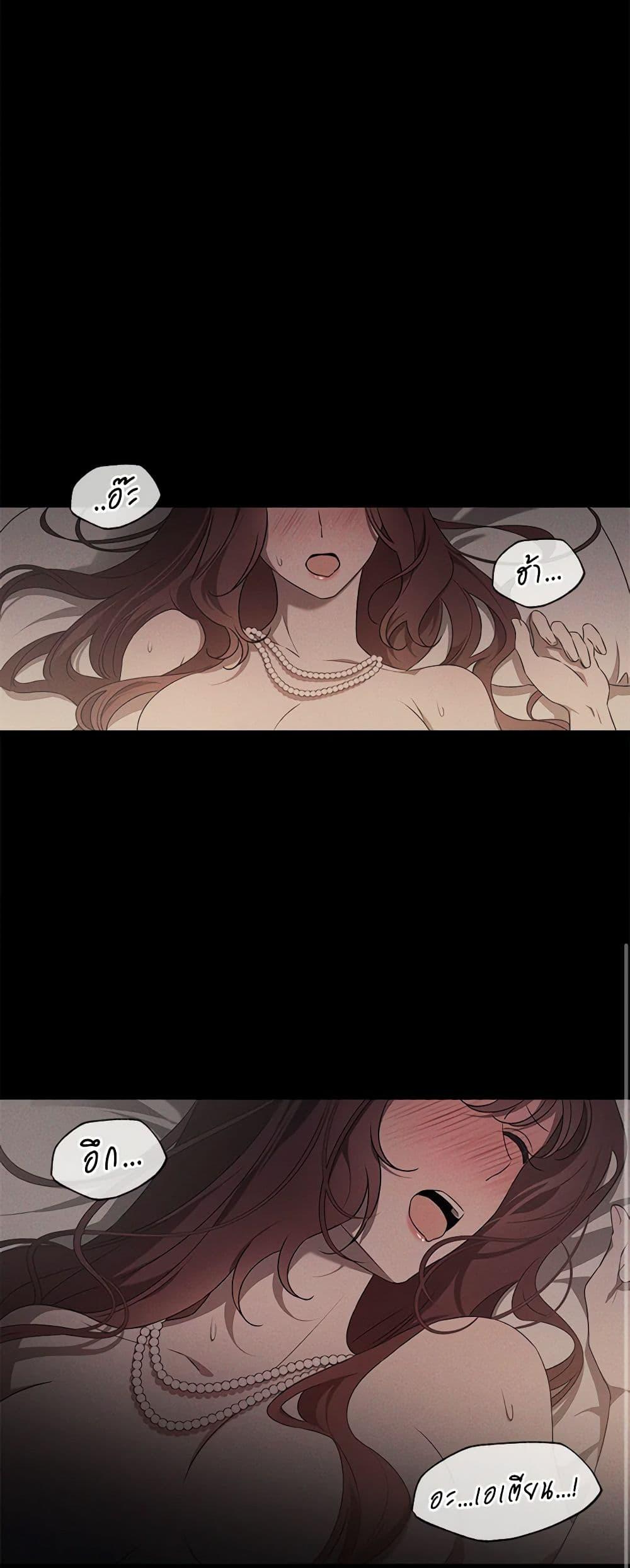 Manga-lc-com อ่านมังงะ อ่านการ์ตูน ออนไลน์ ฟรี The Bondservant ตอนที่ 1 2 3 4 5 6 7 8 9 10 11 12 13 14 ฟรี ไม่มีโฆษณา Manga-lc - อ่าน มังงะ อ่าน การ์ตูน ออนไลน์ อ่านมังงะ ฟรี