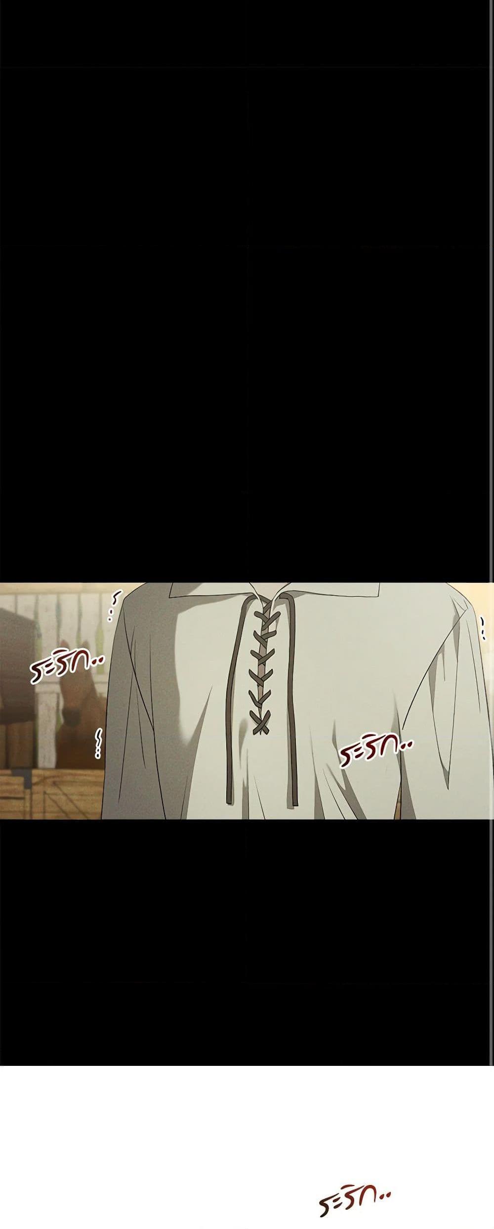 Manga-lc-com อ่านมังงะ อ่านการ์ตูน ออนไลน์ ฟรี The Bondservant ตอนที่ 1 2 3 4 5 6 7 8 9 10 11 12 13 14 ฟรี ไม่มีโฆษณา Manga-lc - อ่าน มังงะ อ่าน การ์ตูน ออนไลน์ อ่านมังงะ ฟรี