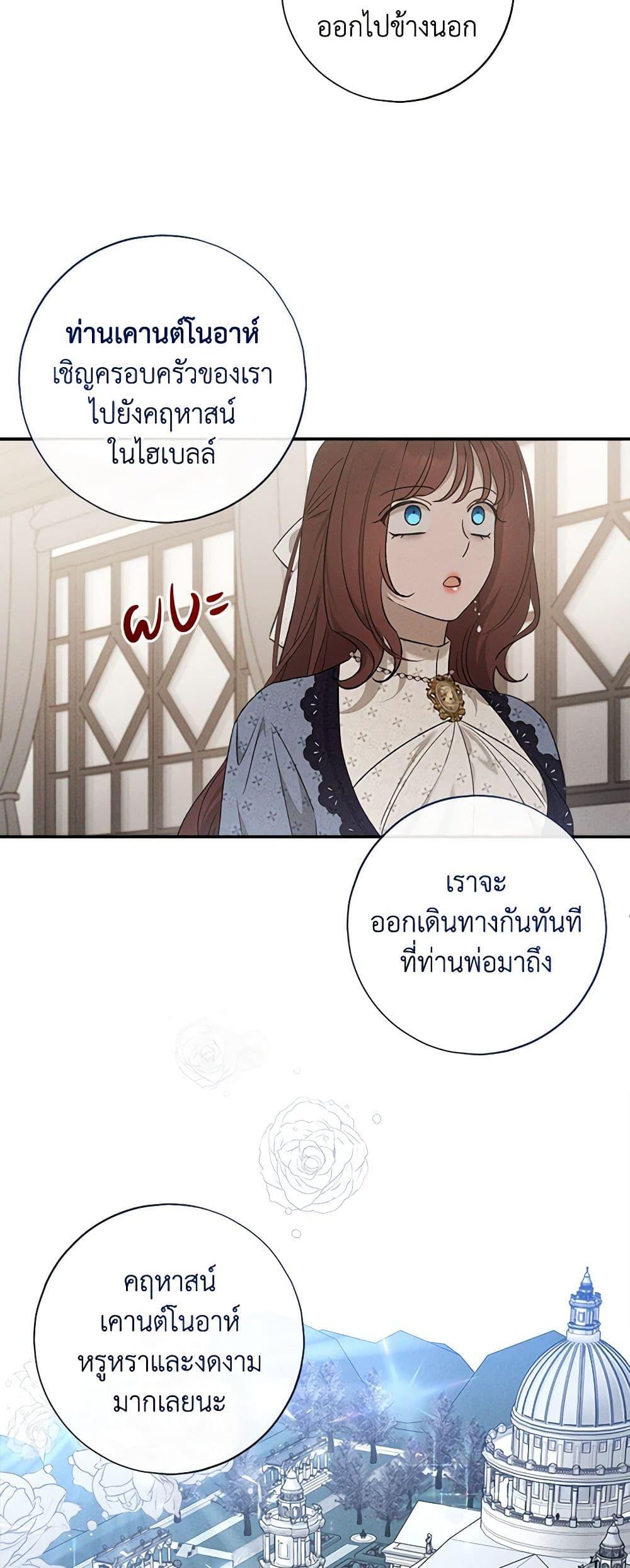 Manga-lc-com อ่านมังงะ อ่านการ์ตูน ออนไลน์ ฟรี The Bondservant ตอนที่ 1 2 3 4 5 6 7 8 9 10 11 12 13 14 ฟรี ไม่มีโฆษณา Manga-lc - อ่าน มังงะ อ่าน การ์ตูน ออนไลน์ อ่านมังงะ ฟรี