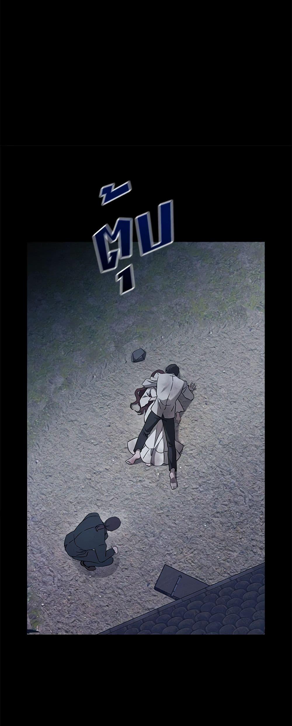 Manga-lc-com อ่านมังงะ อ่านการ์ตูน ออนไลน์ ฟรี The Bondservant ตอนที่ 1 2 3 4 5 6 7 8 9 10 11 12 13 14 ฟรี ไม่มีโฆษณา Manga-lc - อ่าน มังงะ อ่าน การ์ตูน ออนไลน์ อ่านมังงะ ฟรี