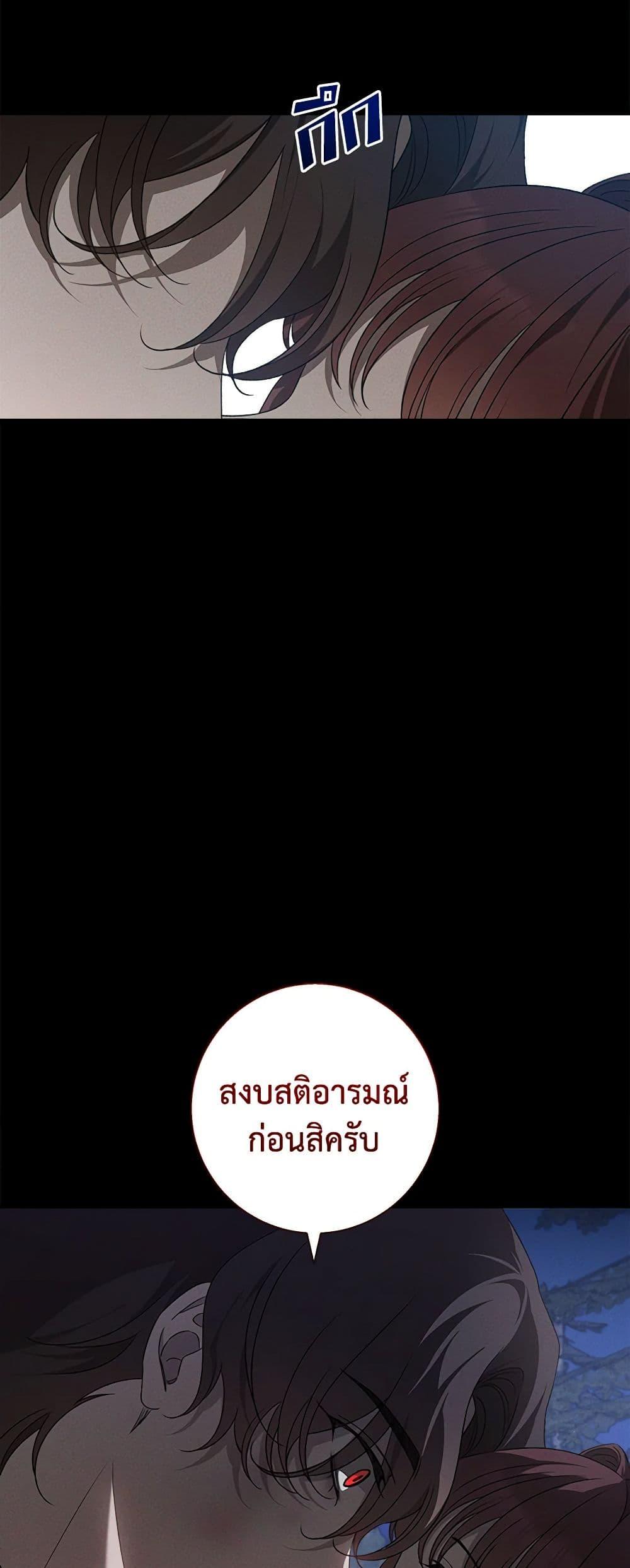 Manga-lc-com อ่านมังงะ อ่านการ์ตูน ออนไลน์ ฟรี The Bondservant ตอนที่ 1 2 3 4 5 6 7 8 9 10 11 12 13 14 ฟรี ไม่มีโฆษณา Manga-lc - อ่าน มังงะ อ่าน การ์ตูน ออนไลน์ อ่านมังงะ ฟรี