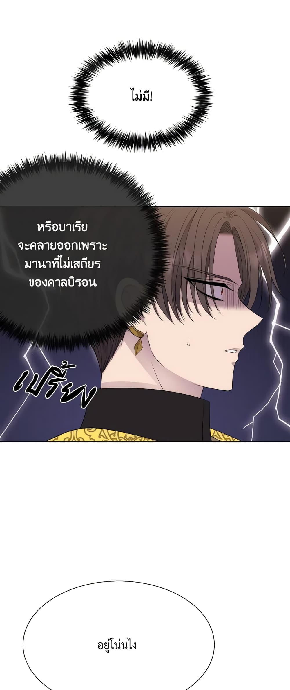 Manga-lc-com อ่านมังงะ อ่านการ์ตูน ออนไลน์ ฟรี Charlotte and Her 5 Disciples ตอนที่ 1 2 3 4 5 6 7 8 9 10 11 12 13 14 ฟรี ไม่มีโฆษณา Manga-lc - อ่าน มังงะ อ่าน การ์ตูน ออนไลน์ อ่านมังงะ ฟรี
