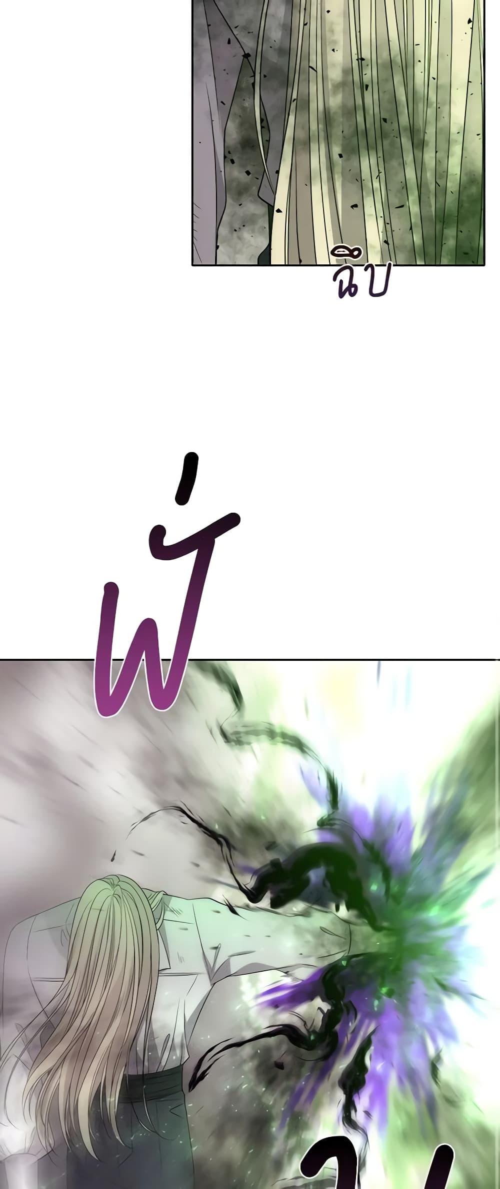 Manga-lc-com อ่านมังงะ อ่านการ์ตูน ออนไลน์ ฟรี Charlotte and Her 5 Disciples ตอนที่ 1 2 3 4 5 6 7 8 9 10 11 12 13 14 ฟรี ไม่มีโฆษณา Manga-lc - อ่าน มังงะ อ่าน การ์ตูน ออนไลน์ อ่านมังงะ ฟรี