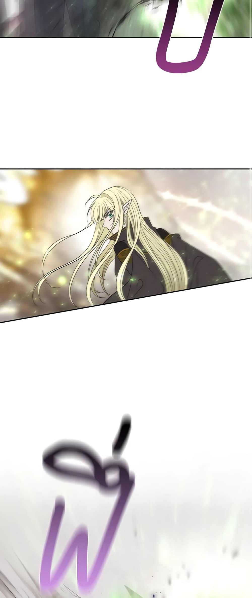 Manga-lc-com อ่านมังงะ อ่านการ์ตูน ออนไลน์ ฟรี Charlotte and Her 5 Disciples ตอนที่ 1 2 3 4 5 6 7 8 9 10 11 12 13 14 ฟรี ไม่มีโฆษณา Manga-lc - อ่าน มังงะ อ่าน การ์ตูน ออนไลน์ อ่านมังงะ ฟรี