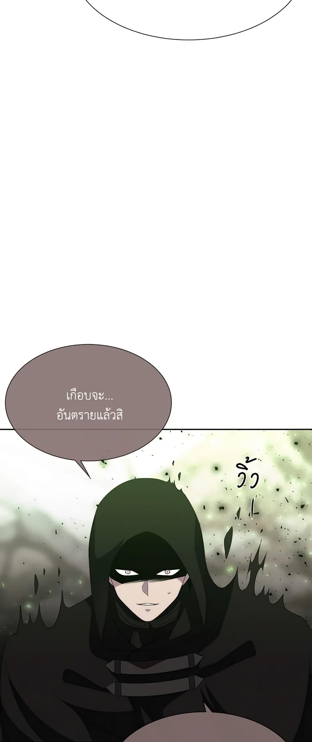 Manga-lc-com อ่านมังงะ อ่านการ์ตูน ออนไลน์ ฟรี Charlotte and Her 5 Disciples ตอนที่ 1 2 3 4 5 6 7 8 9 10 11 12 13 14 ฟรี ไม่มีโฆษณา Manga-lc - อ่าน มังงะ อ่าน การ์ตูน ออนไลน์ อ่านมังงะ ฟรี