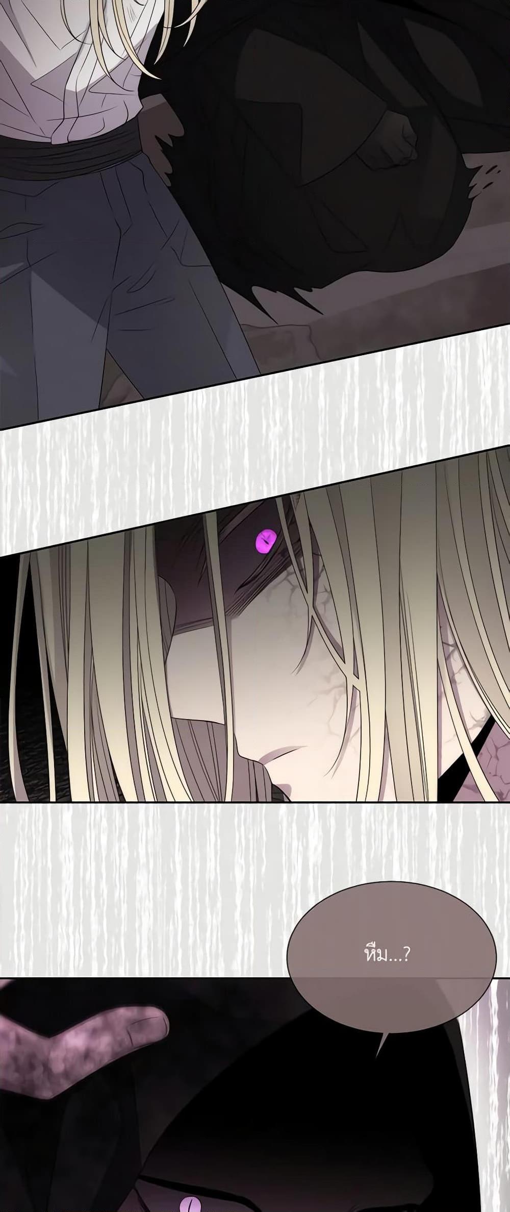 Manga-lc-com อ่านมังงะ อ่านการ์ตูน ออนไลน์ ฟรี Charlotte and Her 5 Disciples ตอนที่ 1 2 3 4 5 6 7 8 9 10 11 12 13 14 ฟรี ไม่มีโฆษณา Manga-lc - อ่าน มังงะ อ่าน การ์ตูน ออนไลน์ อ่านมังงะ ฟรี