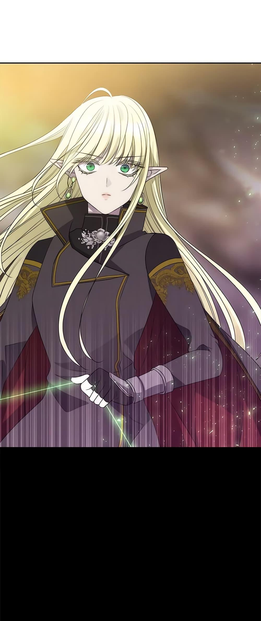 Manga-lc-com อ่านมังงะ อ่านการ์ตูน ออนไลน์ ฟรี Charlotte and Her 5 Disciples ตอนที่ 1 2 3 4 5 6 7 8 9 10 11 12 13 14 ฟรี ไม่มีโฆษณา Manga-lc - อ่าน มังงะ อ่าน การ์ตูน ออนไลน์ อ่านมังงะ ฟรี