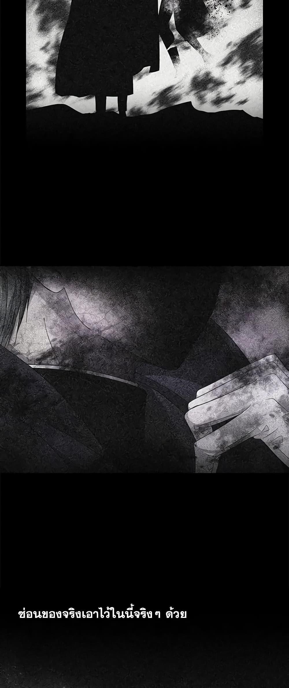 Manga-lc-com อ่านมังงะ อ่านการ์ตูน ออนไลน์ ฟรี Charlotte and Her 5 Disciples ตอนที่ 1 2 3 4 5 6 7 8 9 10 11 12 13 14 ฟรี ไม่มีโฆษณา Manga-lc - อ่าน มังงะ อ่าน การ์ตูน ออนไลน์ อ่านมังงะ ฟรี