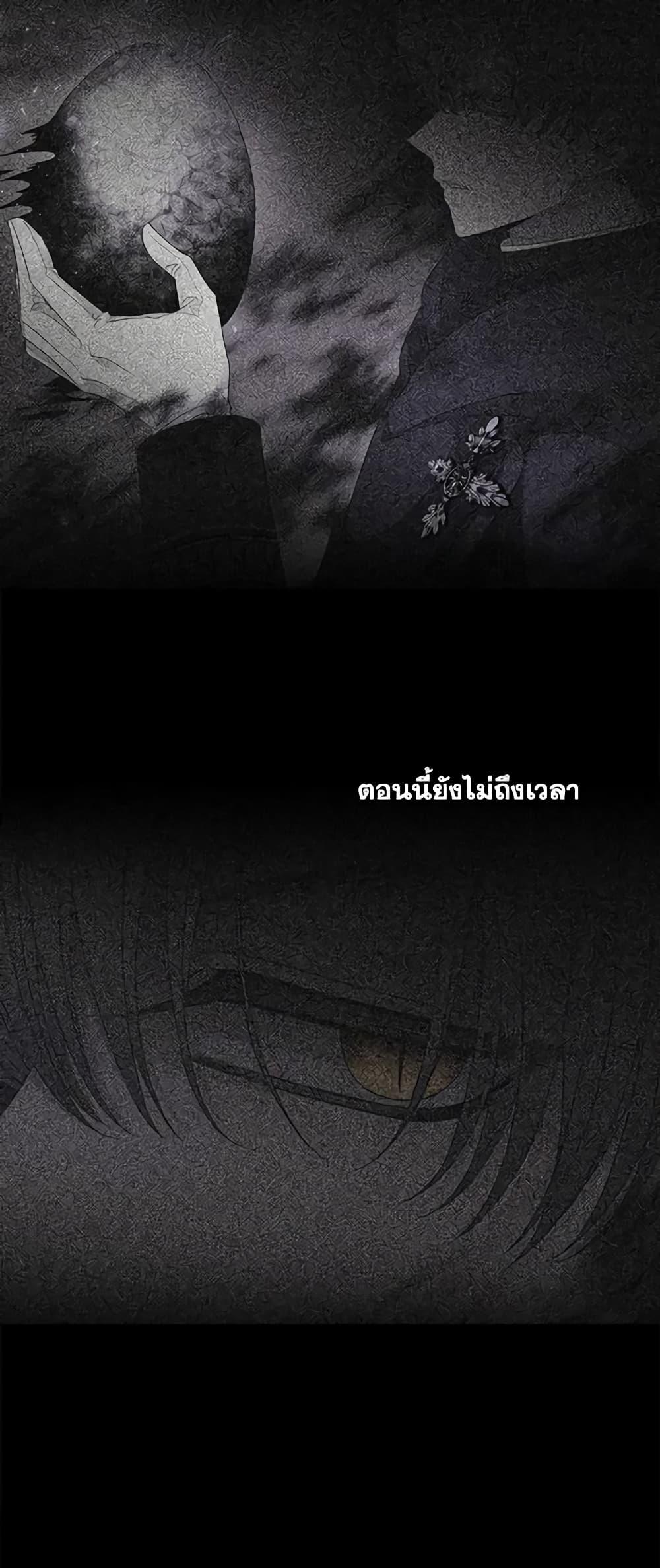 Manga-lc-com อ่านมังงะ อ่านการ์ตูน ออนไลน์ ฟรี Charlotte and Her 5 Disciples ตอนที่ 1 2 3 4 5 6 7 8 9 10 11 12 13 14 ฟรี ไม่มีโฆษณา Manga-lc - อ่าน มังงะ อ่าน การ์ตูน ออนไลน์ อ่านมังงะ ฟรี