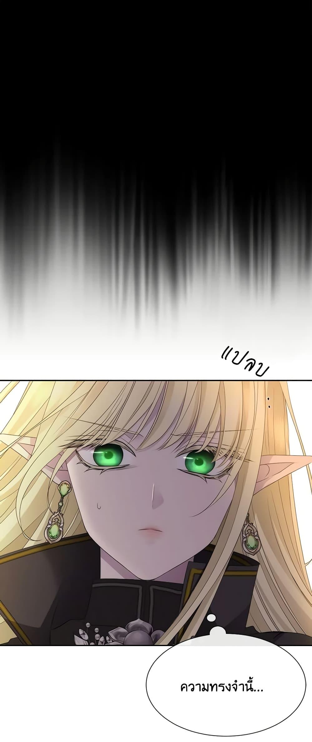 Manga-lc-com อ่านมังงะ อ่านการ์ตูน ออนไลน์ ฟรี Charlotte and Her 5 Disciples ตอนที่ 1 2 3 4 5 6 7 8 9 10 11 12 13 14 ฟรี ไม่มีโฆษณา Manga-lc - อ่าน มังงะ อ่าน การ์ตูน ออนไลน์ อ่านมังงะ ฟรี