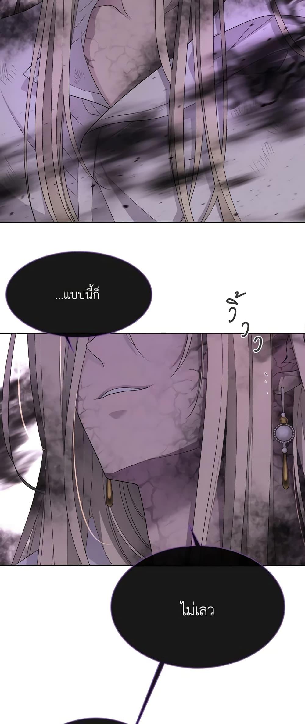 Manga-lc-com อ่านมังงะ อ่านการ์ตูน ออนไลน์ ฟรี Charlotte and Her 5 Disciples ตอนที่ 1 2 3 4 5 6 7 8 9 10 11 12 13 14 ฟรี ไม่มีโฆษณา Manga-lc - อ่าน มังงะ อ่าน การ์ตูน ออนไลน์ อ่านมังงะ ฟรี