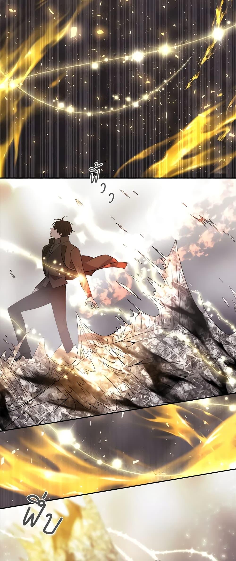 Manga-lc-com อ่านมังงะ อ่านการ์ตูน ออนไลน์ ฟรี Charlotte and Her 5 Disciples ตอนที่ 1 2 3 4 5 6 7 8 9 10 11 12 13 14 ฟรี ไม่มีโฆษณา Manga-lc - อ่าน มังงะ อ่าน การ์ตูน ออนไลน์ อ่านมังงะ ฟรี