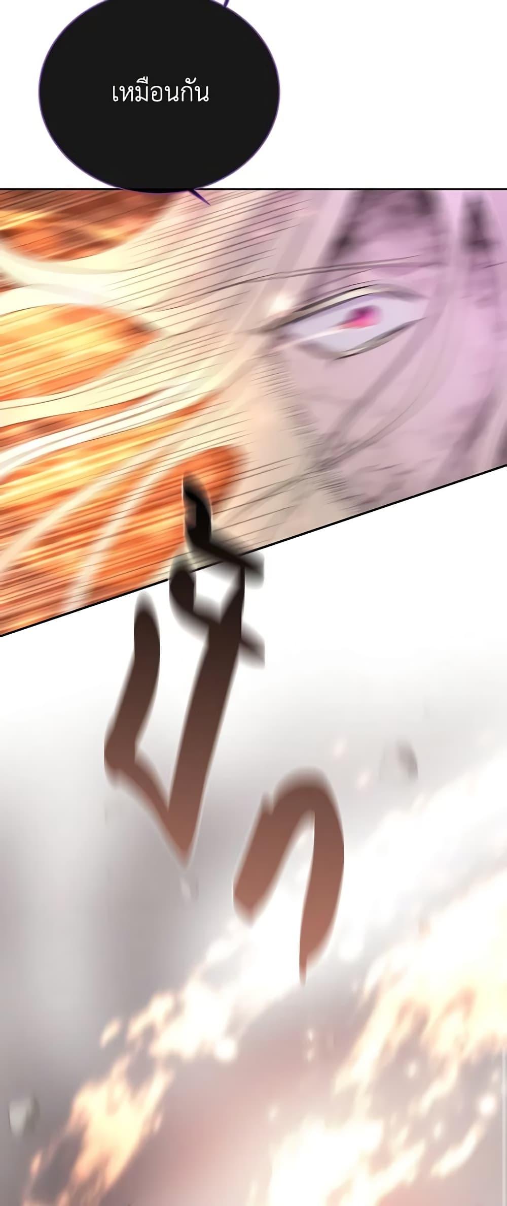 Manga-lc-com อ่านมังงะ อ่านการ์ตูน ออนไลน์ ฟรี Charlotte and Her 5 Disciples ตอนที่ 1 2 3 4 5 6 7 8 9 10 11 12 13 14 ฟรี ไม่มีโฆษณา Manga-lc - อ่าน มังงะ อ่าน การ์ตูน ออนไลน์ อ่านมังงะ ฟรี