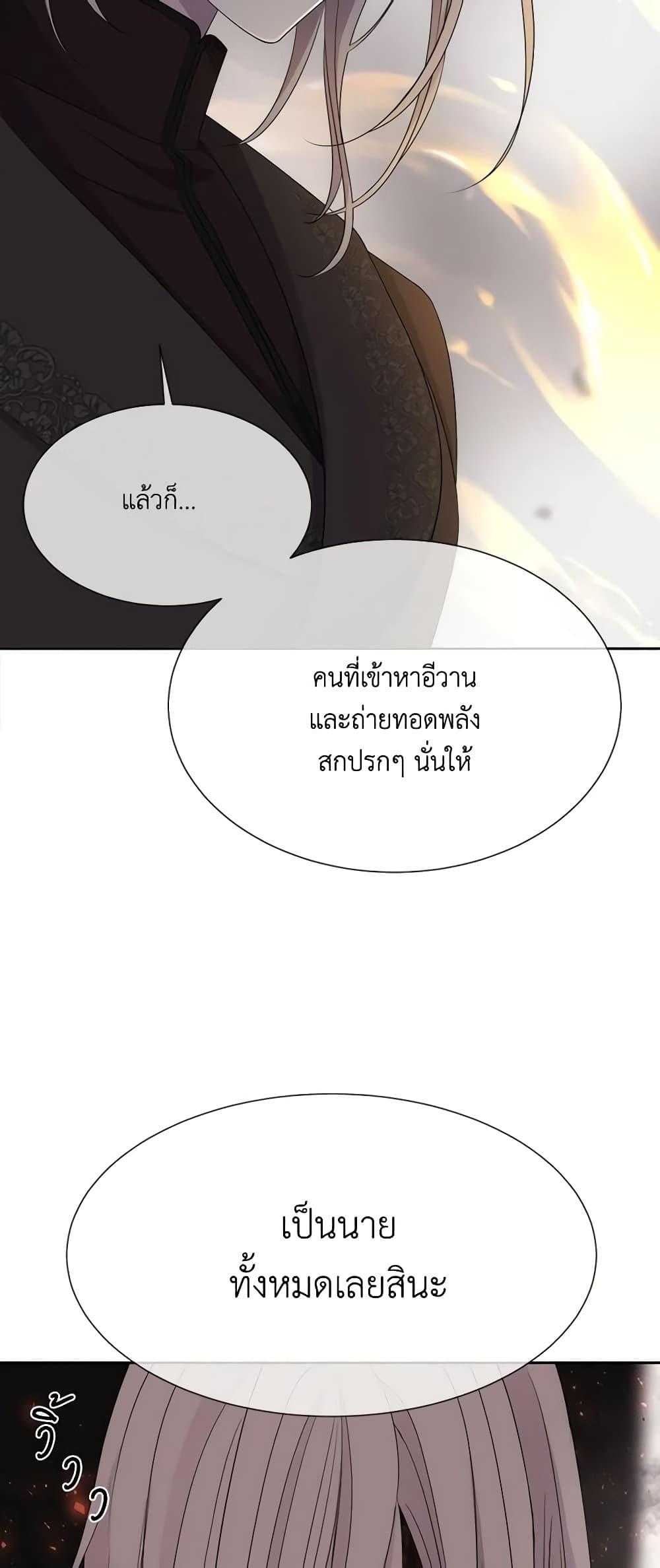 Manga-lc-com อ่านมังงะ อ่านการ์ตูน ออนไลน์ ฟรี Charlotte and Her 5 Disciples ตอนที่ 1 2 3 4 5 6 7 8 9 10 11 12 13 14 ฟรี ไม่มีโฆษณา Manga-lc - อ่าน มังงะ อ่าน การ์ตูน ออนไลน์ อ่านมังงะ ฟรี