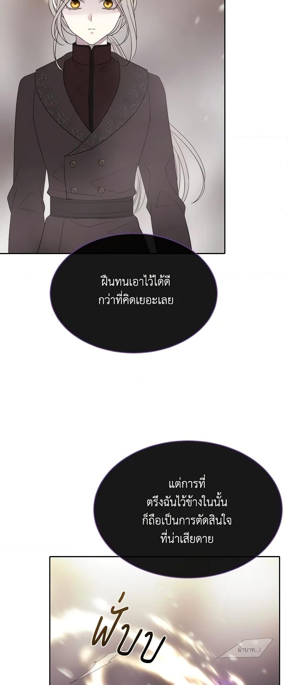 Manga-lc-com อ่านมังงะ อ่านการ์ตูน ออนไลน์ ฟรี Charlotte and Her 5 Disciples ตอนที่ 1 2 3 4 5 6 7 8 9 10 11 12 13 14 ฟรี ไม่มีโฆษณา Manga-lc - อ่าน มังงะ อ่าน การ์ตูน ออนไลน์ อ่านมังงะ ฟรี