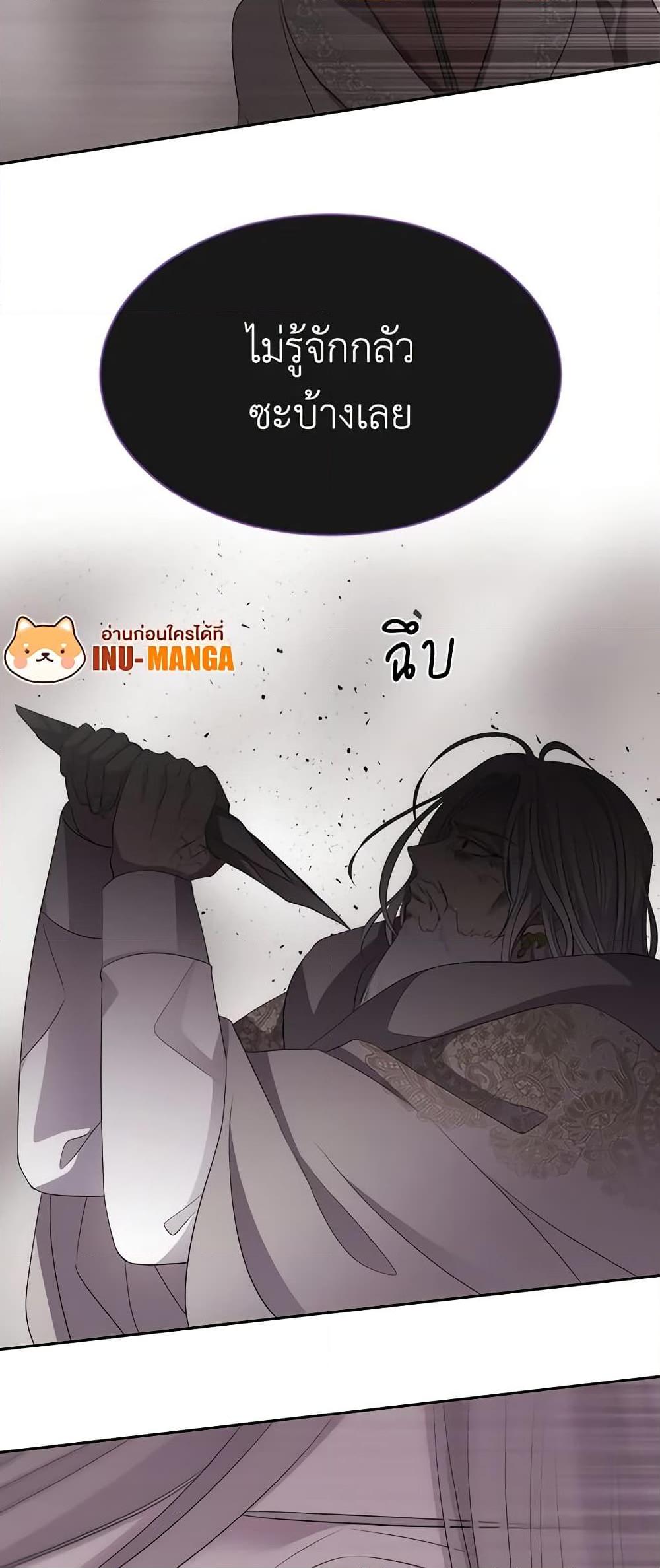 Manga-lc-com อ่านมังงะ อ่านการ์ตูน ออนไลน์ ฟรี Charlotte and Her 5 Disciples ตอนที่ 1 2 3 4 5 6 7 8 9 10 11 12 13 14 ฟรี ไม่มีโฆษณา Manga-lc - อ่าน มังงะ อ่าน การ์ตูน ออนไลน์ อ่านมังงะ ฟรี