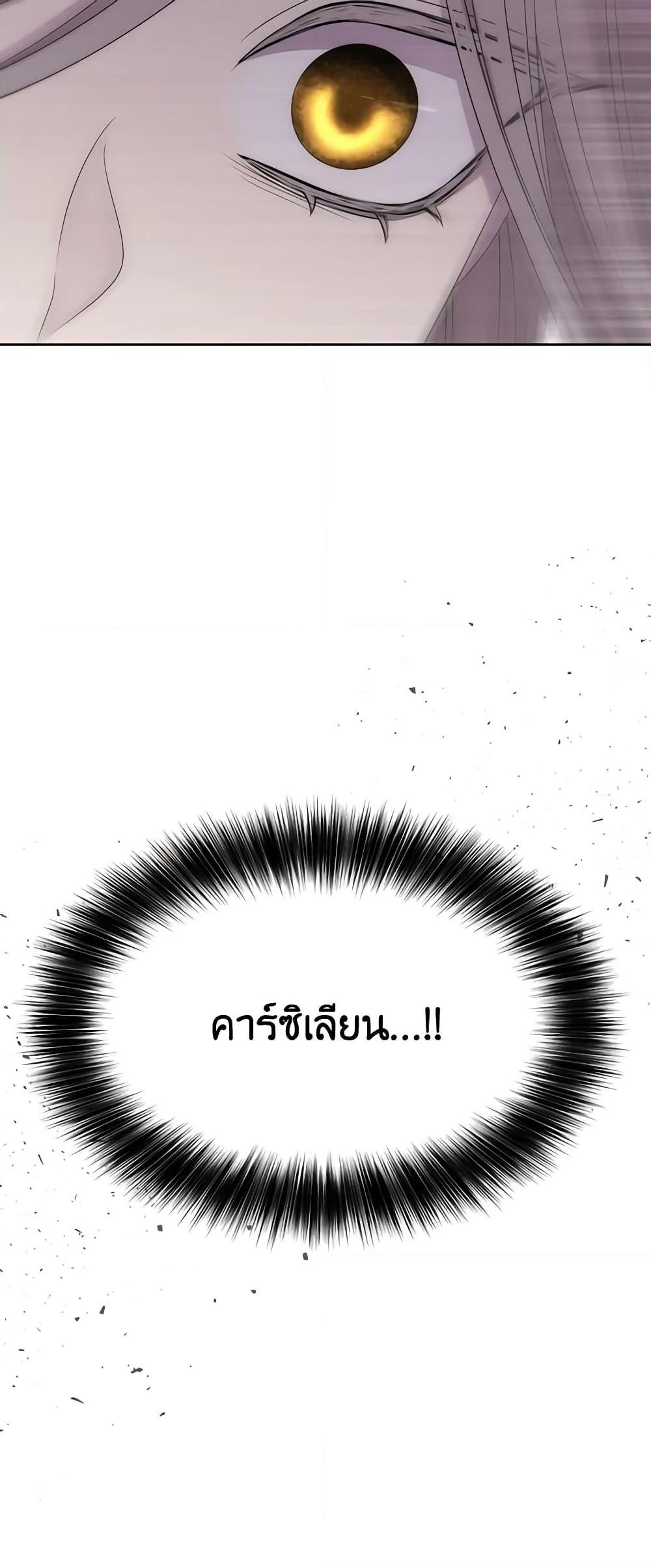 Manga-lc-com อ่านมังงะ อ่านการ์ตูน ออนไลน์ ฟรี Charlotte and Her 5 Disciples ตอนที่ 1 2 3 4 5 6 7 8 9 10 11 12 13 14 ฟรี ไม่มีโฆษณา Manga-lc - อ่าน มังงะ อ่าน การ์ตูน ออนไลน์ อ่านมังงะ ฟรี