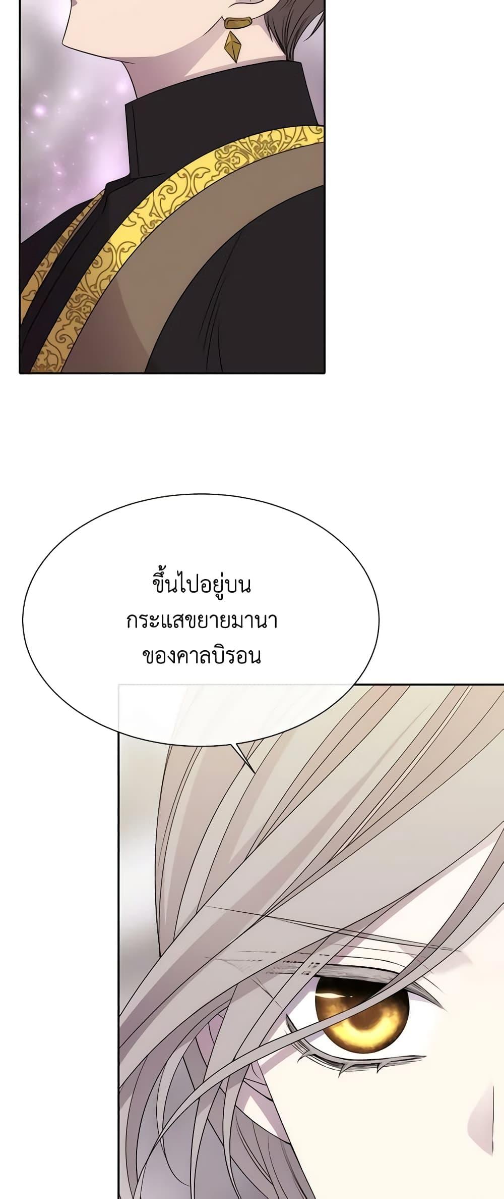 Manga-lc-com อ่านมังงะ อ่านการ์ตูน ออนไลน์ ฟรี Charlotte and Her 5 Disciples ตอนที่ 1 2 3 4 5 6 7 8 9 10 11 12 13 14 ฟรี ไม่มีโฆษณา Manga-lc - อ่าน มังงะ อ่าน การ์ตูน ออนไลน์ อ่านมังงะ ฟรี