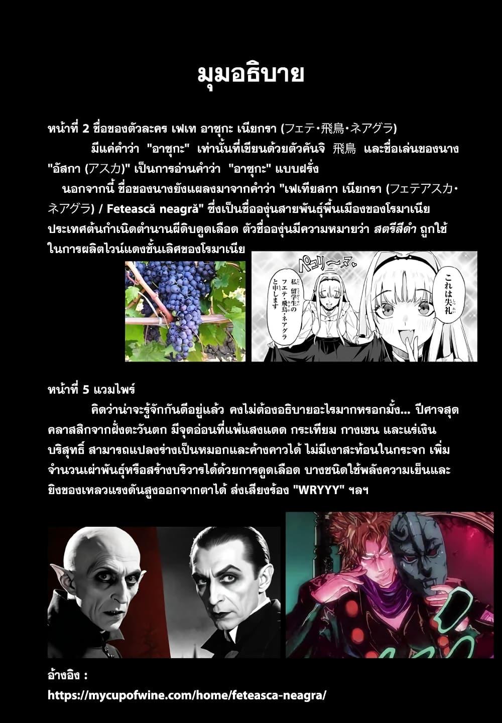 Manga-lc-com อ่านมังงะ อ่านการ์ตูน ออนไลน์ ฟรี Youkai Izakaya non Bere ke ตอนที่ 1 2 3 4 5 6 7 8 9 10 11 12 13 14 ฟรี ไม่มีโฆษณา Manga-lc - อ่าน มังงะ อ่าน การ์ตูน ออนไลน์ อ่านมังงะ ฟรี