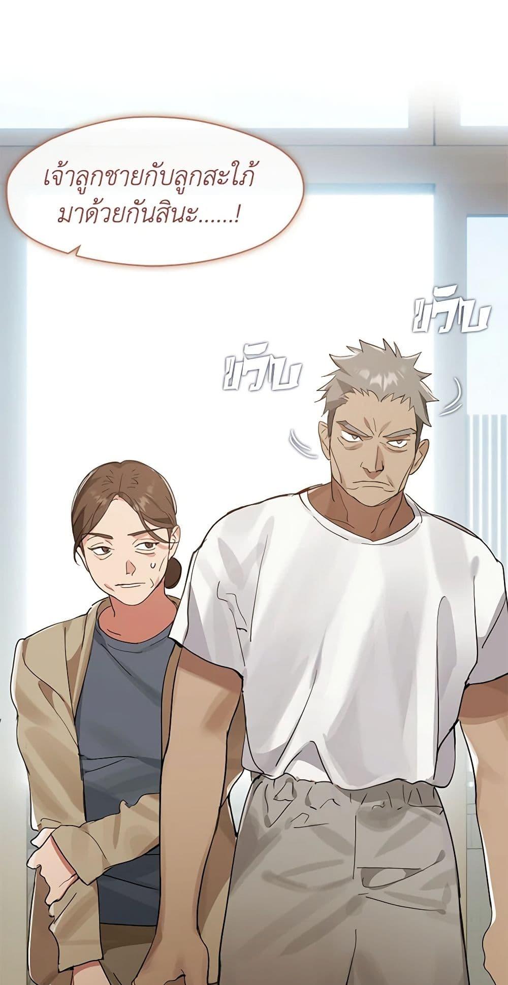 Manga-lc-com อ่านมังงะ อ่านการ์ตูน ออนไลน์ ฟรี Restaurant in the After Life ตอนที่ 1 2 3 4 5 6 7 8 9 10 11 12 13 14 ฟรี ไม่มีโฆษณา Manga-lc - อ่าน มังงะ อ่าน การ์ตูน ออนไลน์ อ่านมังงะ ฟรี