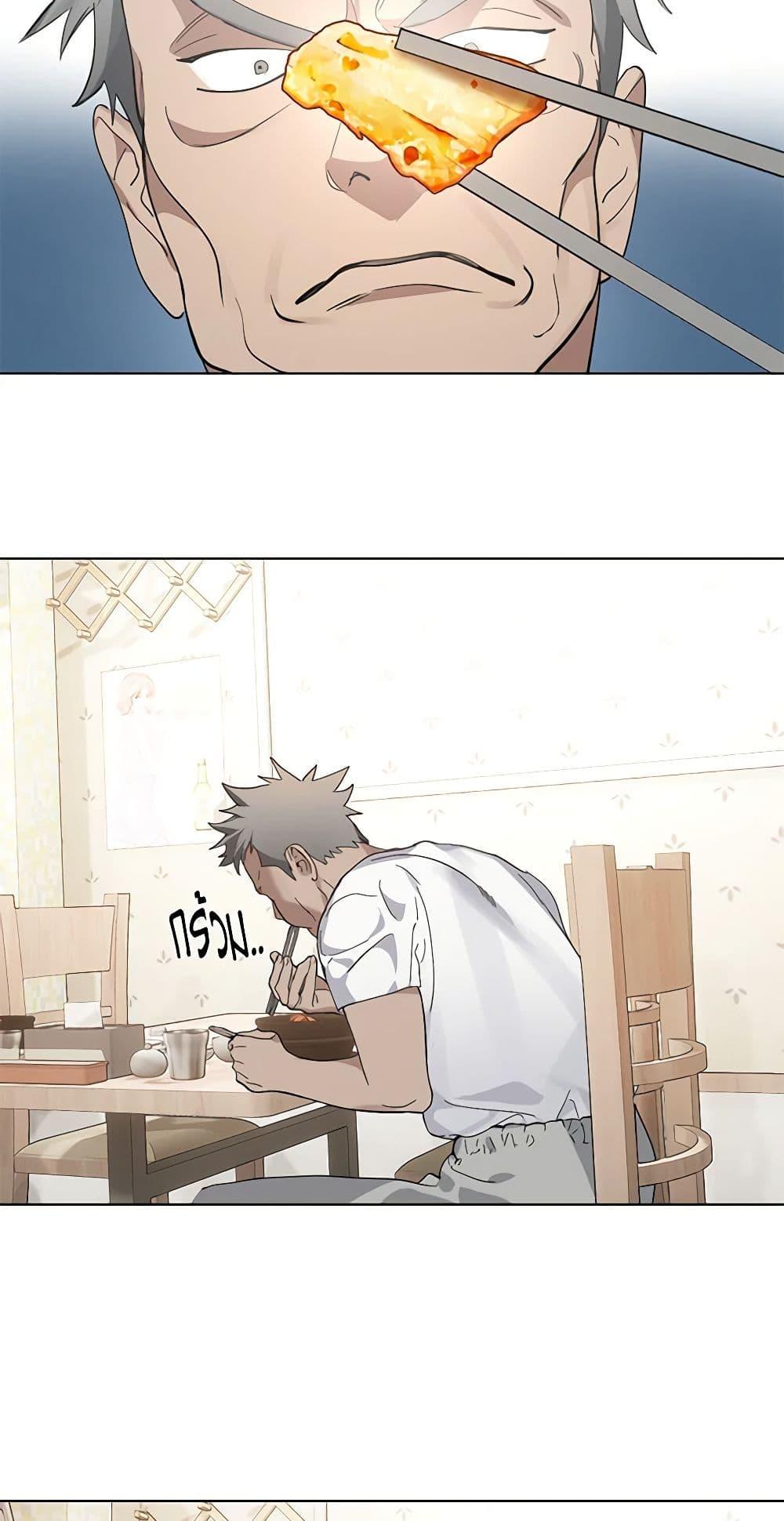 Manga-lc-com อ่านมังงะ อ่านการ์ตูน ออนไลน์ ฟรี Restaurant in the After Life ตอนที่ 1 2 3 4 5 6 7 8 9 10 11 12 13 14 ฟรี ไม่มีโฆษณา Manga-lc - อ่าน มังงะ อ่าน การ์ตูน ออนไลน์ อ่านมังงะ ฟรี