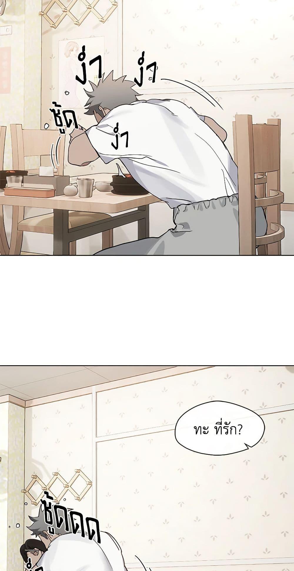 Manga-lc-com อ่านมังงะ อ่านการ์ตูน ออนไลน์ ฟรี Restaurant in the After Life ตอนที่ 1 2 3 4 5 6 7 8 9 10 11 12 13 14 ฟรี ไม่มีโฆษณา Manga-lc - อ่าน มังงะ อ่าน การ์ตูน ออนไลน์ อ่านมังงะ ฟรี