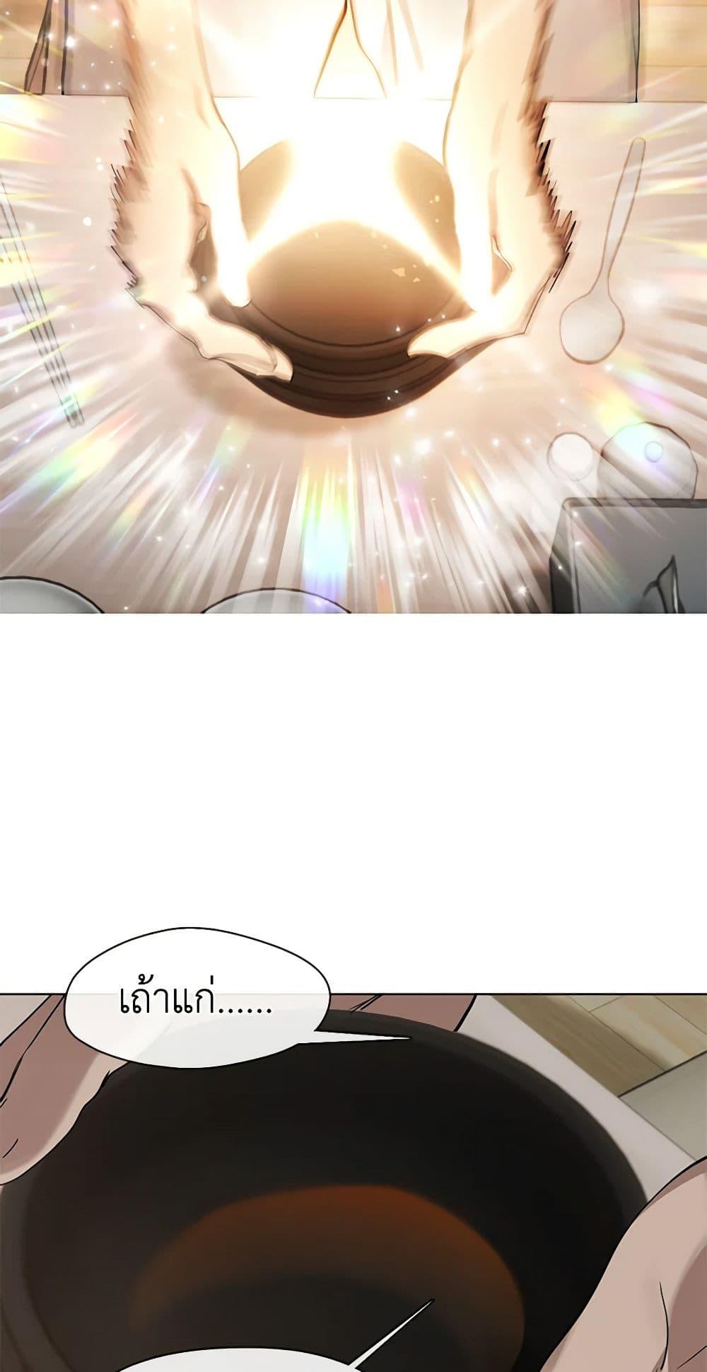 Manga-lc-com อ่านมังงะ อ่านการ์ตูน ออนไลน์ ฟรี Restaurant in the After Life ตอนที่ 1 2 3 4 5 6 7 8 9 10 11 12 13 14 ฟรี ไม่มีโฆษณา Manga-lc - อ่าน มังงะ อ่าน การ์ตูน ออนไลน์ อ่านมังงะ ฟรี