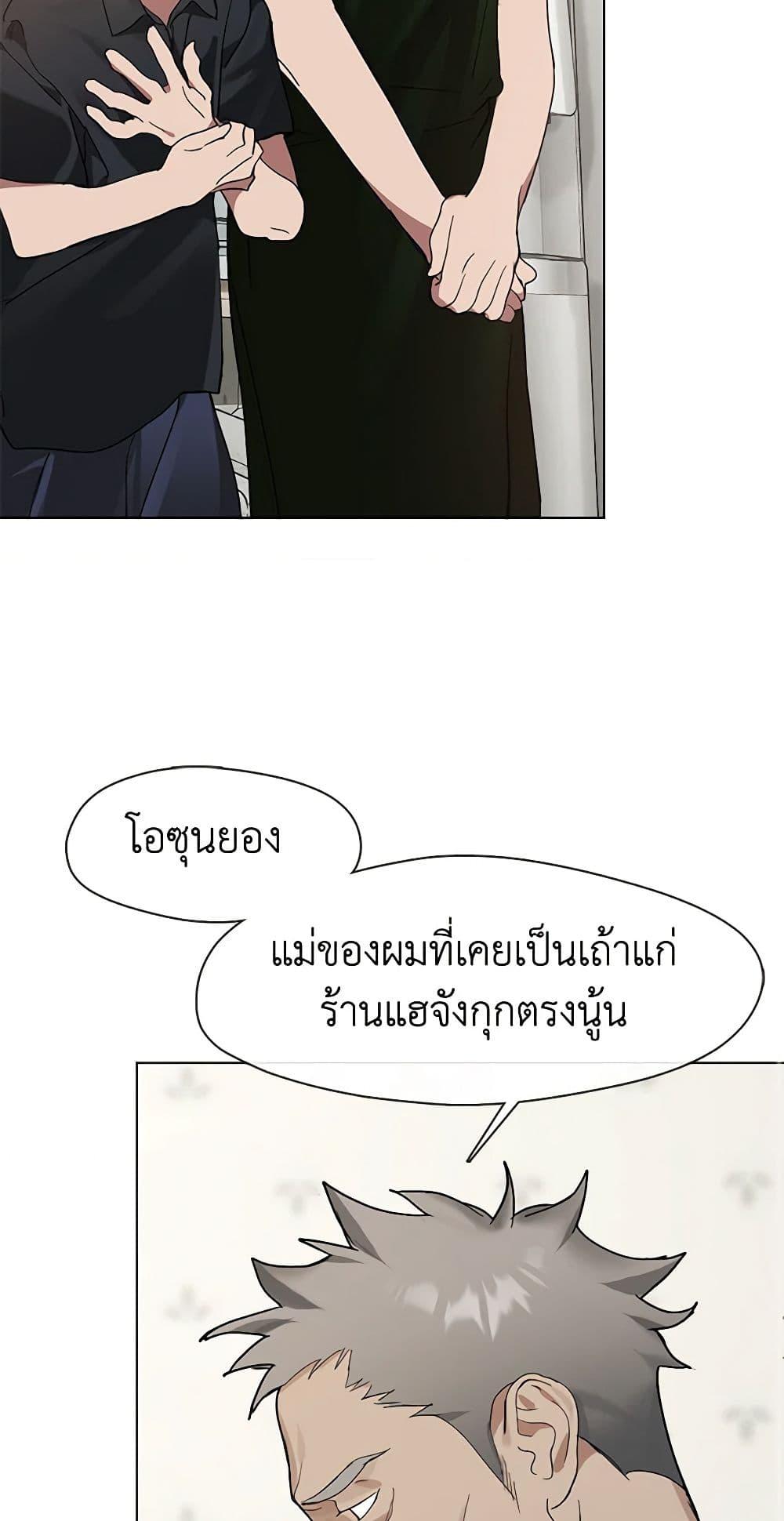 Manga-lc-com อ่านมังงะ อ่านการ์ตูน ออนไลน์ ฟรี Restaurant in the After Life ตอนที่ 1 2 3 4 5 6 7 8 9 10 11 12 13 14 ฟรี ไม่มีโฆษณา Manga-lc - อ่าน มังงะ อ่าน การ์ตูน ออนไลน์ อ่านมังงะ ฟรี