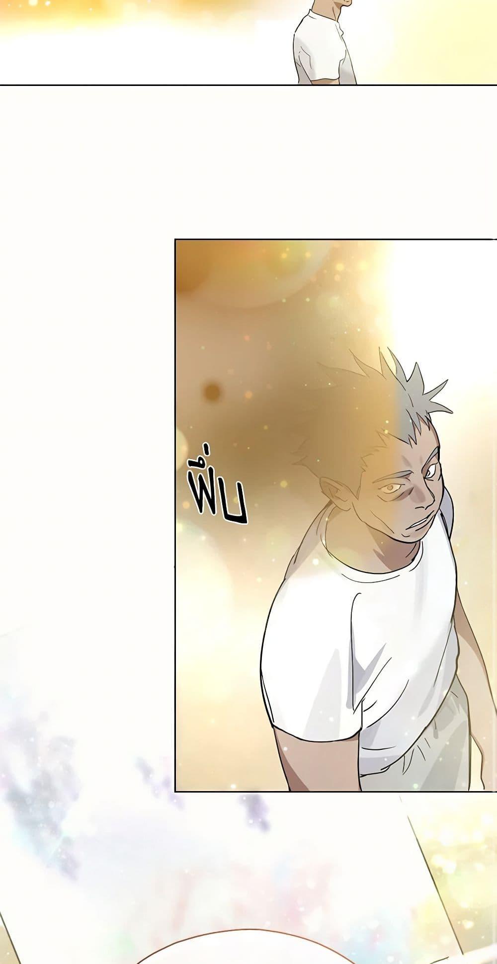 Manga-lc-com อ่านมังงะ อ่านการ์ตูน ออนไลน์ ฟรี Restaurant in the After Life ตอนที่ 1 2 3 4 5 6 7 8 9 10 11 12 13 14 ฟรี ไม่มีโฆษณา Manga-lc - อ่าน มังงะ อ่าน การ์ตูน ออนไลน์ อ่านมังงะ ฟรี