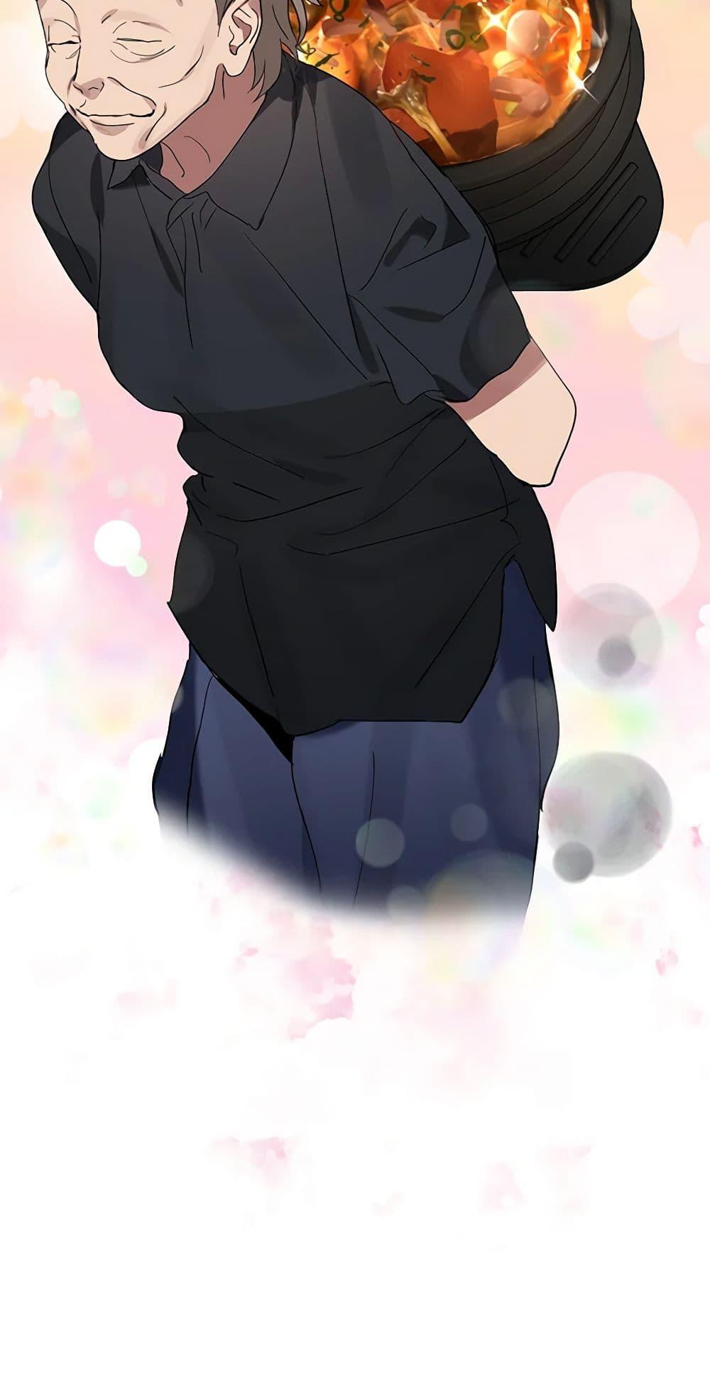 Manga-lc-com อ่านมังงะ อ่านการ์ตูน ออนไลน์ ฟรี Restaurant in the After Life ตอนที่ 1 2 3 4 5 6 7 8 9 10 11 12 13 14 ฟรี ไม่มีโฆษณา Manga-lc - อ่าน มังงะ อ่าน การ์ตูน ออนไลน์ อ่านมังงะ ฟรี