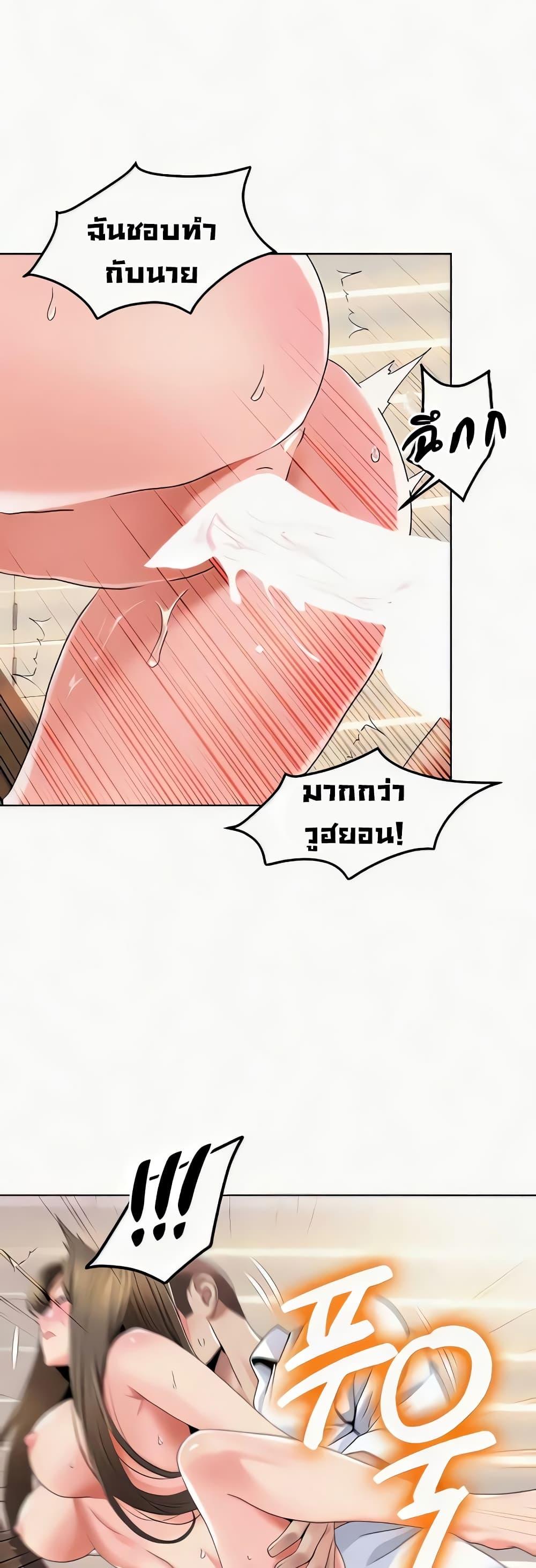 Doujin-Lc- อ่าน โดจิน มังฮวา เกาหลี ญี่ปุ่น จีน แปลไทย Neulsome Studio ตอนที่ 1 2 3 4 5 6 7 8 9 10 11 12 13 14 ฟรี ไม่มีโฆษณา อ่าน โดจิน Manhwa เกาหลี ญี่ปุ่น จีน เรามีครบ คัดมาให้เน้นๆ โดจิน 18+ รับประกันความฟินโดย  Doujin Lc