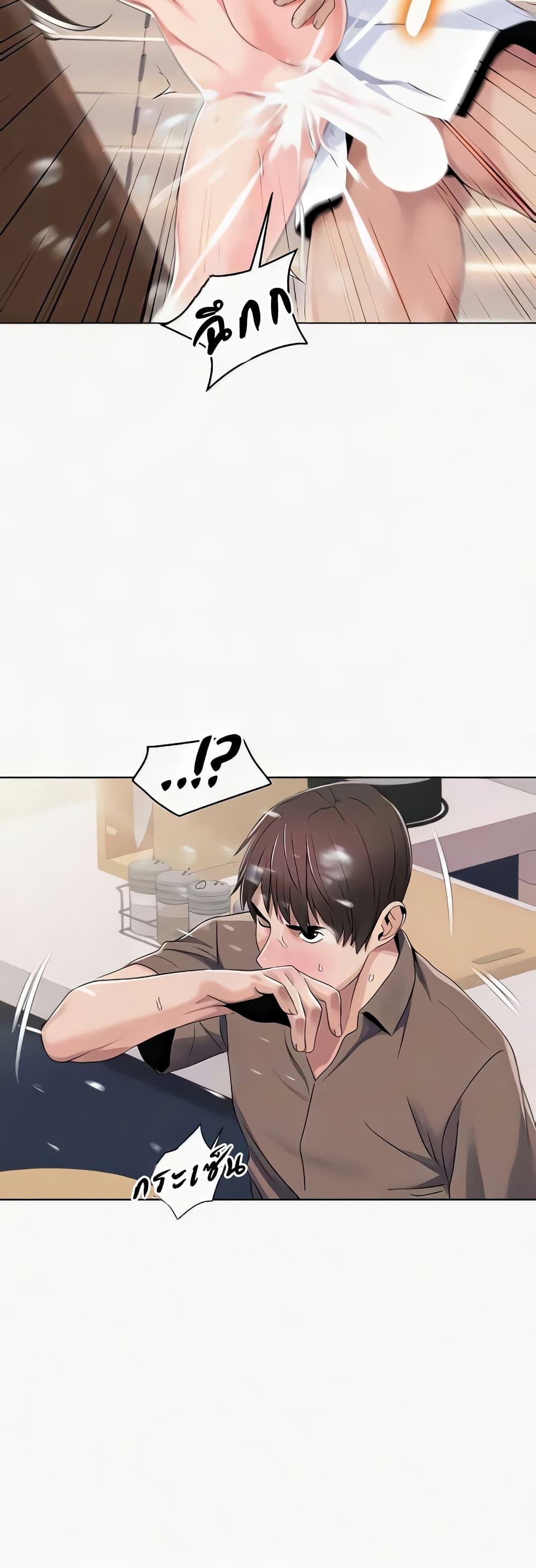 Doujin-Lc- อ่าน โดจิน มังฮวา เกาหลี ญี่ปุ่น จีน แปลไทย Neulsome Studio ตอนที่ 1 2 3 4 5 6 7 8 9 10 11 12 13 14 ฟรี ไม่มีโฆษณา อ่าน โดจิน Manhwa เกาหลี ญี่ปุ่น จีน เรามีครบ คัดมาให้เน้นๆ โดจิน 18+ รับประกันความฟินโดย  Doujin Lc