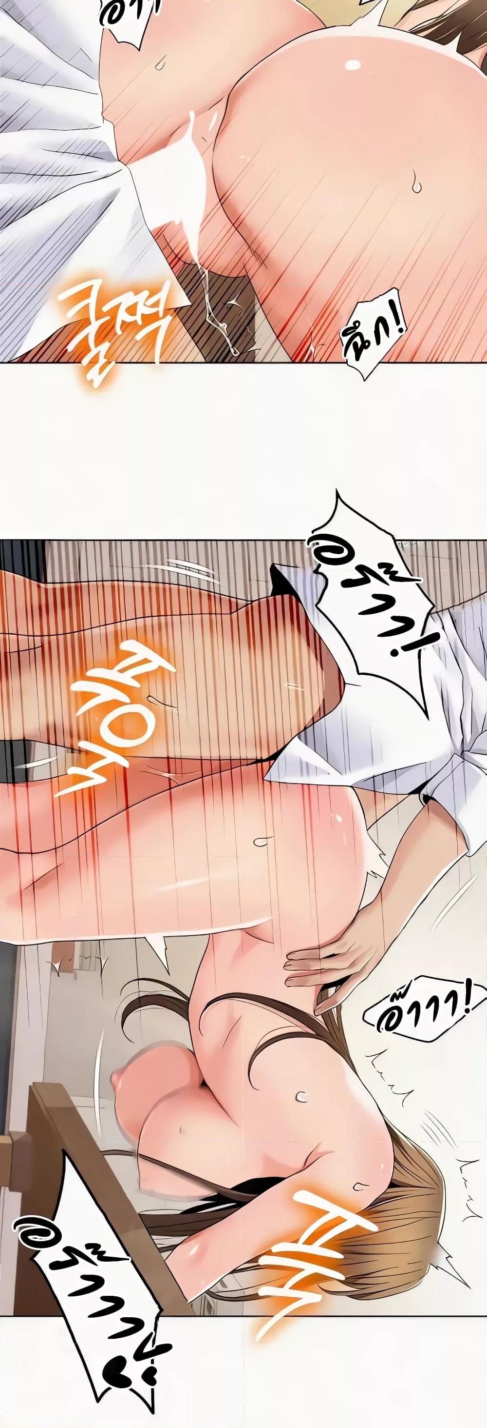 Doujin-Lc- อ่าน โดจิน มังฮวา เกาหลี ญี่ปุ่น จีน แปลไทย Neulsome Studio ตอนที่ 1 2 3 4 5 6 7 8 9 10 11 12 13 14 ฟรี ไม่มีโฆษณา อ่าน โดจิน Manhwa เกาหลี ญี่ปุ่น จีน เรามีครบ คัดมาให้เน้นๆ โดจิน 18+ รับประกันความฟินโดย  Doujin Lc