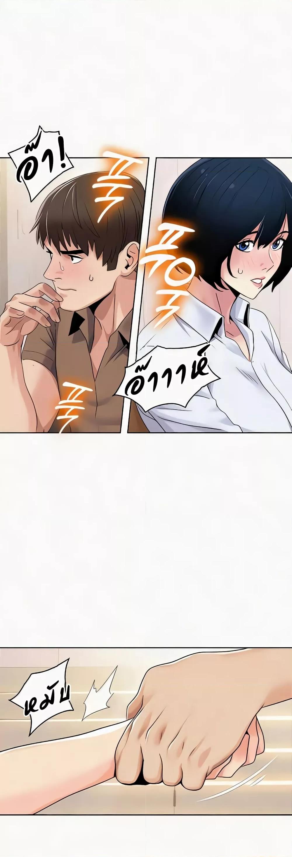 Doujin-Lc- อ่าน โดจิน มังฮวา เกาหลี ญี่ปุ่น จีน แปลไทย Neulsome Studio ตอนที่ 1 2 3 4 5 6 7 8 9 10 11 12 13 14 ฟรี ไม่มีโฆษณา อ่าน โดจิน Manhwa เกาหลี ญี่ปุ่น จีน เรามีครบ คัดมาให้เน้นๆ โดจิน 18+ รับประกันความฟินโดย  Doujin Lc