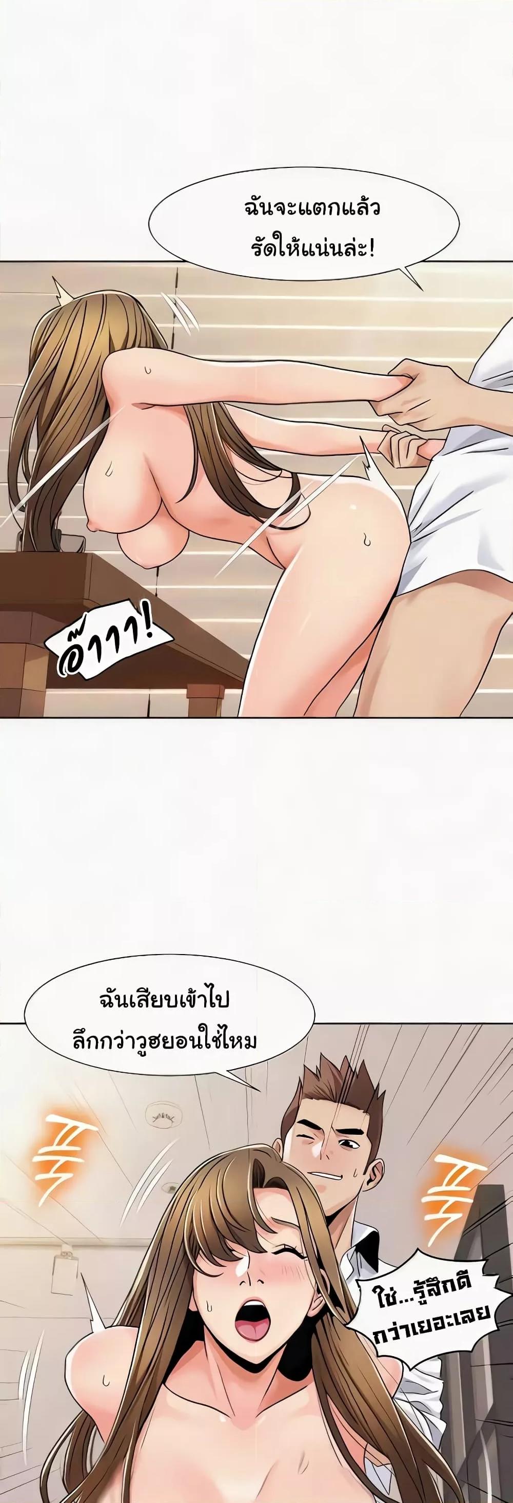 Doujin-Lc- อ่าน โดจิน มังฮวา เกาหลี ญี่ปุ่น จีน แปลไทย Neulsome Studio ตอนที่ 1 2 3 4 5 6 7 8 9 10 11 12 13 14 ฟรี ไม่มีโฆษณา อ่าน โดจิน Manhwa เกาหลี ญี่ปุ่น จีน เรามีครบ คัดมาให้เน้นๆ โดจิน 18+ รับประกันความฟินโดย  Doujin Lc