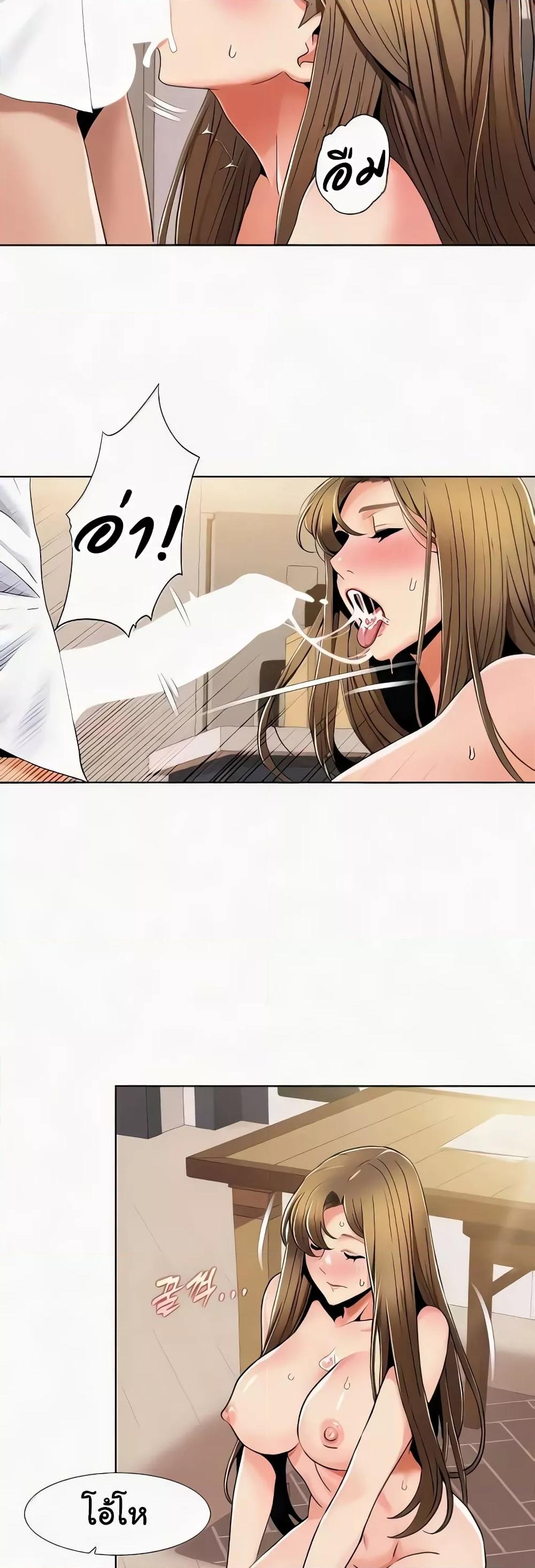 Doujin-Lc- อ่าน โดจิน มังฮวา เกาหลี ญี่ปุ่น จีน แปลไทย Neulsome Studio ตอนที่ 1 2 3 4 5 6 7 8 9 10 11 12 13 14 ฟรี ไม่มีโฆษณา อ่าน โดจิน Manhwa เกาหลี ญี่ปุ่น จีน เรามีครบ คัดมาให้เน้นๆ โดจิน 18+ รับประกันความฟินโดย  Doujin Lc