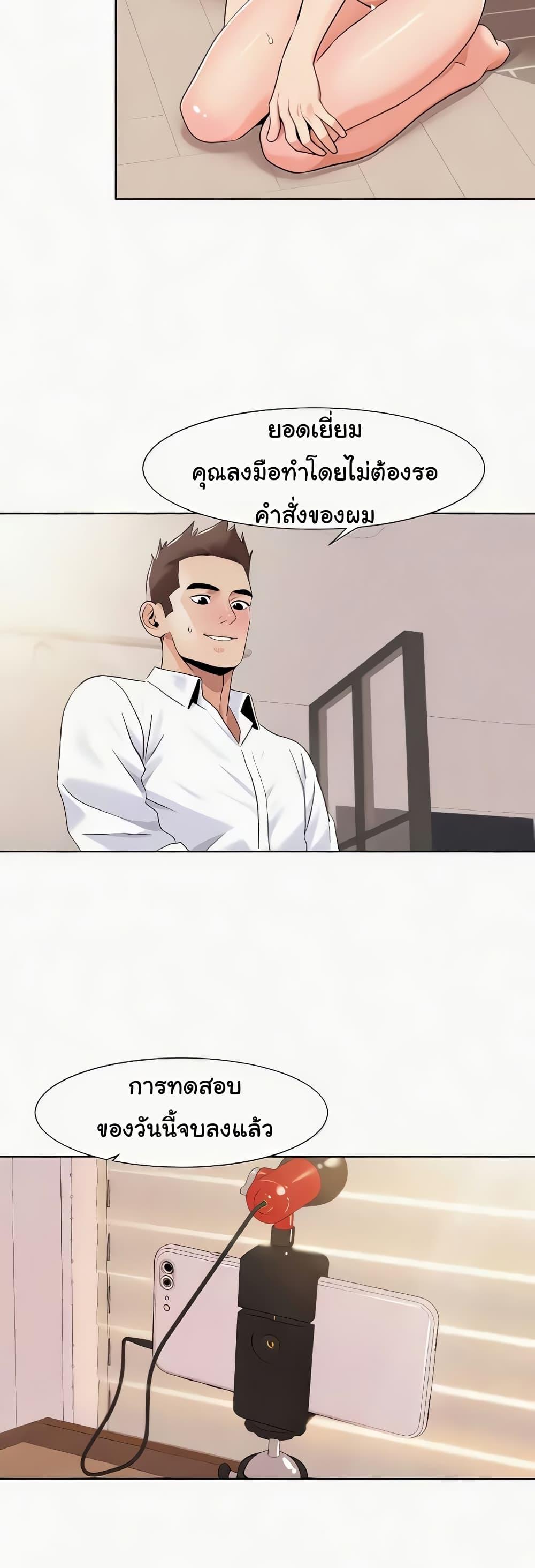 Doujin-Lc- อ่าน โดจิน มังฮวา เกาหลี ญี่ปุ่น จีน แปลไทย Neulsome Studio ตอนที่ 1 2 3 4 5 6 7 8 9 10 11 12 13 14 ฟรี ไม่มีโฆษณา อ่าน โดจิน Manhwa เกาหลี ญี่ปุ่น จีน เรามีครบ คัดมาให้เน้นๆ โดจิน 18+ รับประกันความฟินโดย  Doujin Lc
