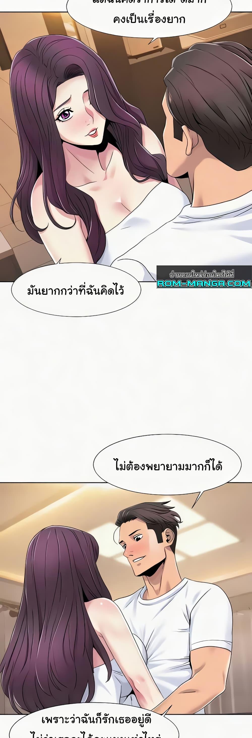 Doujin-Lc- อ่าน โดจิน มังฮวา เกาหลี ญี่ปุ่น จีน แปลไทย Neulsome Studio ตอนที่ 1 2 3 4 5 6 7 8 9 10 11 12 13 14 ฟรี ไม่มีโฆษณา อ่าน โดจิน Manhwa เกาหลี ญี่ปุ่น จีน เรามีครบ คัดมาให้เน้นๆ โดจิน 18+ รับประกันความฟินโดย  Doujin Lc