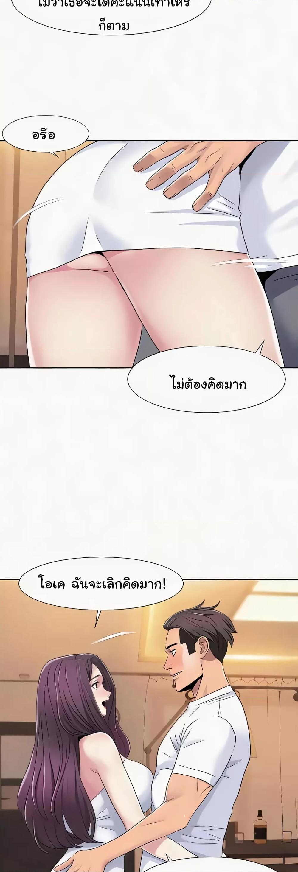 Doujin-Lc- อ่าน โดจิน มังฮวา เกาหลี ญี่ปุ่น จีน แปลไทย Neulsome Studio ตอนที่ 1 2 3 4 5 6 7 8 9 10 11 12 13 14 ฟรี ไม่มีโฆษณา อ่าน โดจิน Manhwa เกาหลี ญี่ปุ่น จีน เรามีครบ คัดมาให้เน้นๆ โดจิน 18+ รับประกันความฟินโดย  Doujin Lc