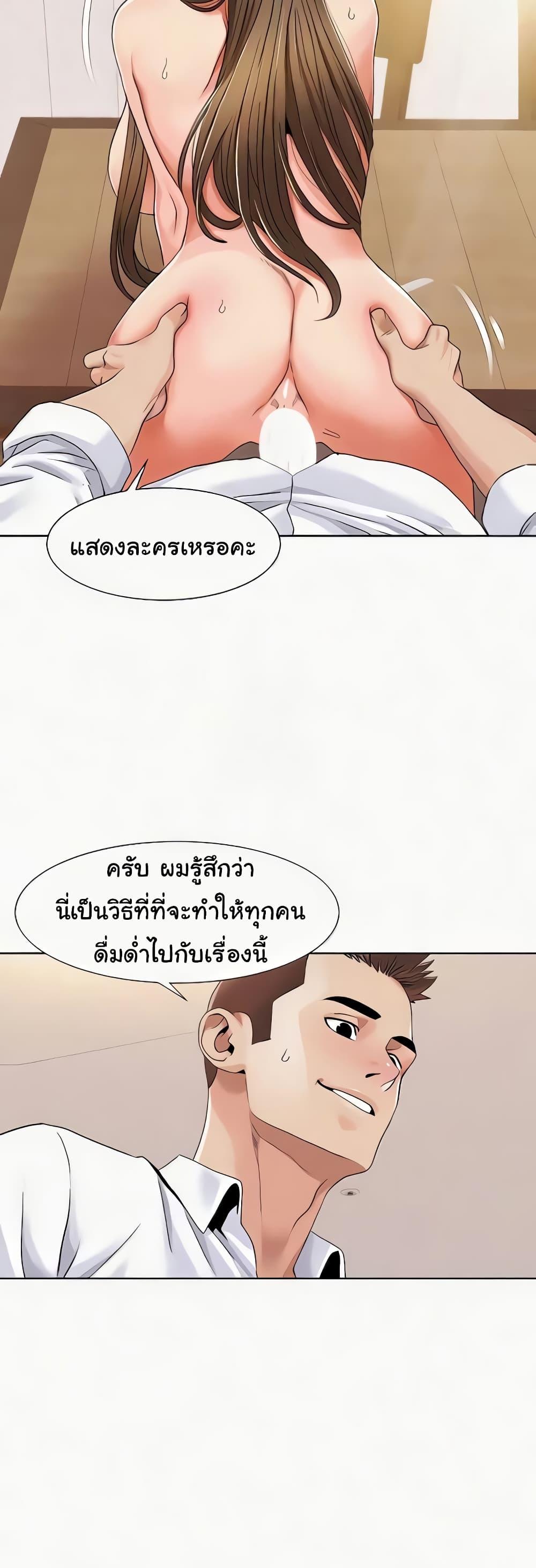 Doujin-Lc- อ่าน โดจิน มังฮวา เกาหลี ญี่ปุ่น จีน แปลไทย Neulsome Studio ตอนที่ 1 2 3 4 5 6 7 8 9 10 11 12 13 14 ฟรี ไม่มีโฆษณา อ่าน โดจิน Manhwa เกาหลี ญี่ปุ่น จีน เรามีครบ คัดมาให้เน้นๆ โดจิน 18+ รับประกันความฟินโดย  Doujin Lc