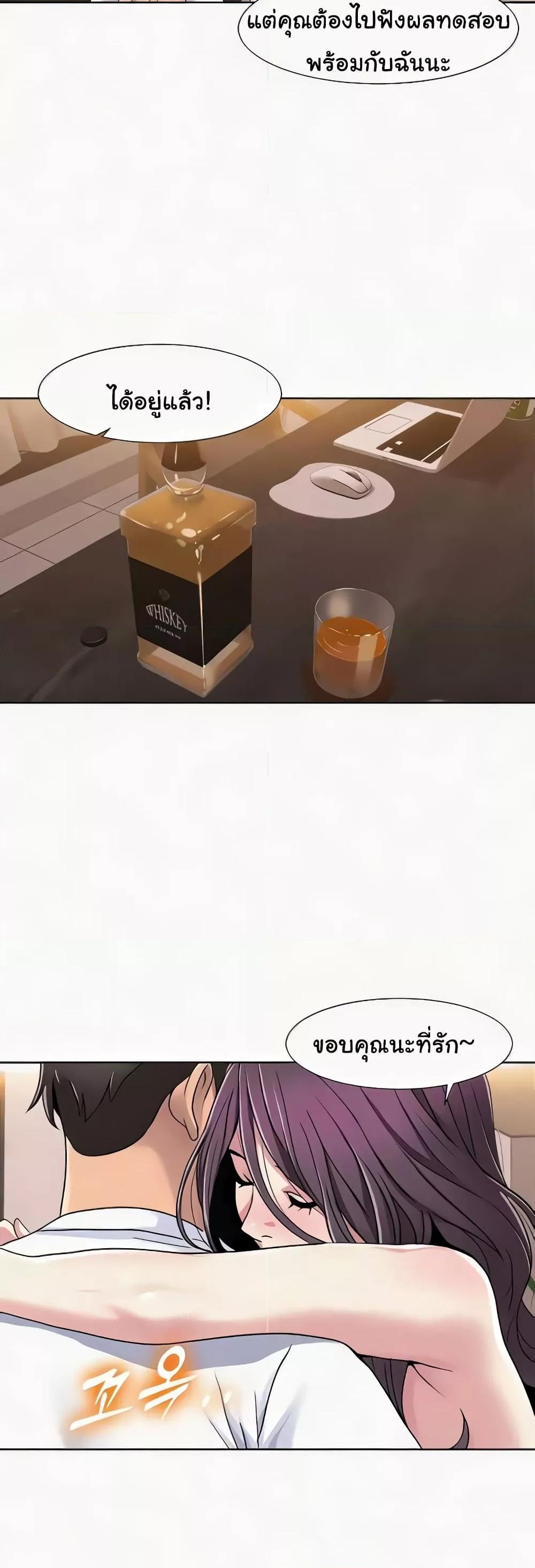 Doujin-Lc- อ่าน โดจิน มังฮวา เกาหลี ญี่ปุ่น จีน แปลไทย Neulsome Studio ตอนที่ 1 2 3 4 5 6 7 8 9 10 11 12 13 14 ฟรี ไม่มีโฆษณา อ่าน โดจิน Manhwa เกาหลี ญี่ปุ่น จีน เรามีครบ คัดมาให้เน้นๆ โดจิน 18+ รับประกันความฟินโดย  Doujin Lc