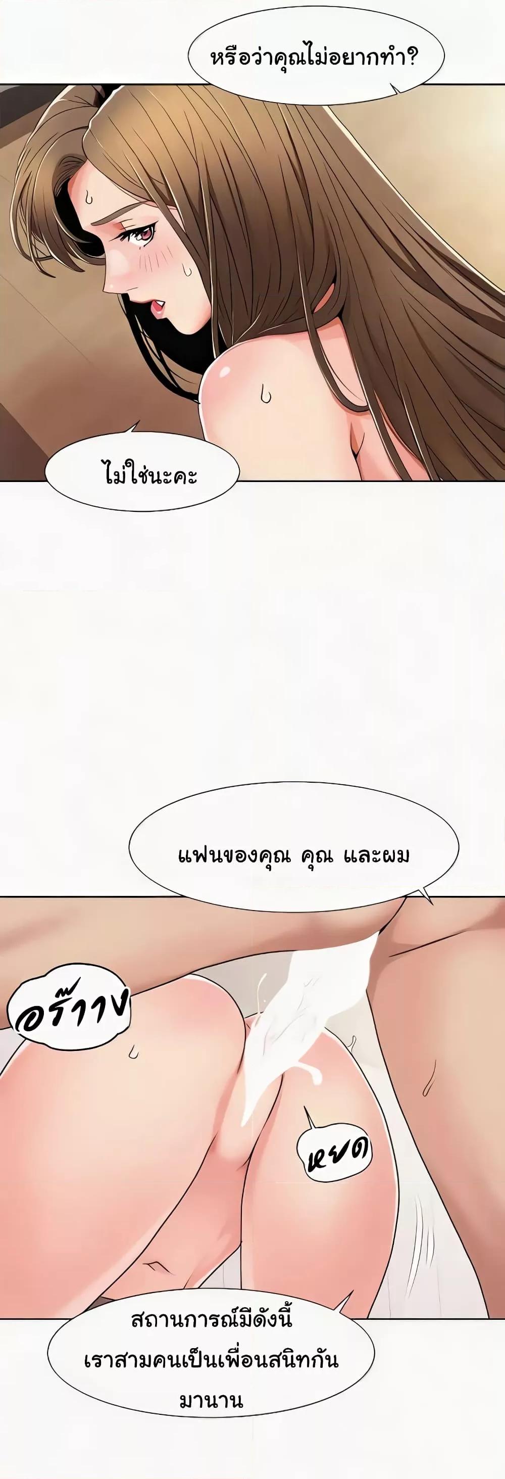Doujin-Lc- อ่าน โดจิน มังฮวา เกาหลี ญี่ปุ่น จีน แปลไทย Neulsome Studio ตอนที่ 1 2 3 4 5 6 7 8 9 10 11 12 13 14 ฟรี ไม่มีโฆษณา อ่าน โดจิน Manhwa เกาหลี ญี่ปุ่น จีน เรามีครบ คัดมาให้เน้นๆ โดจิน 18+ รับประกันความฟินโดย  Doujin Lc