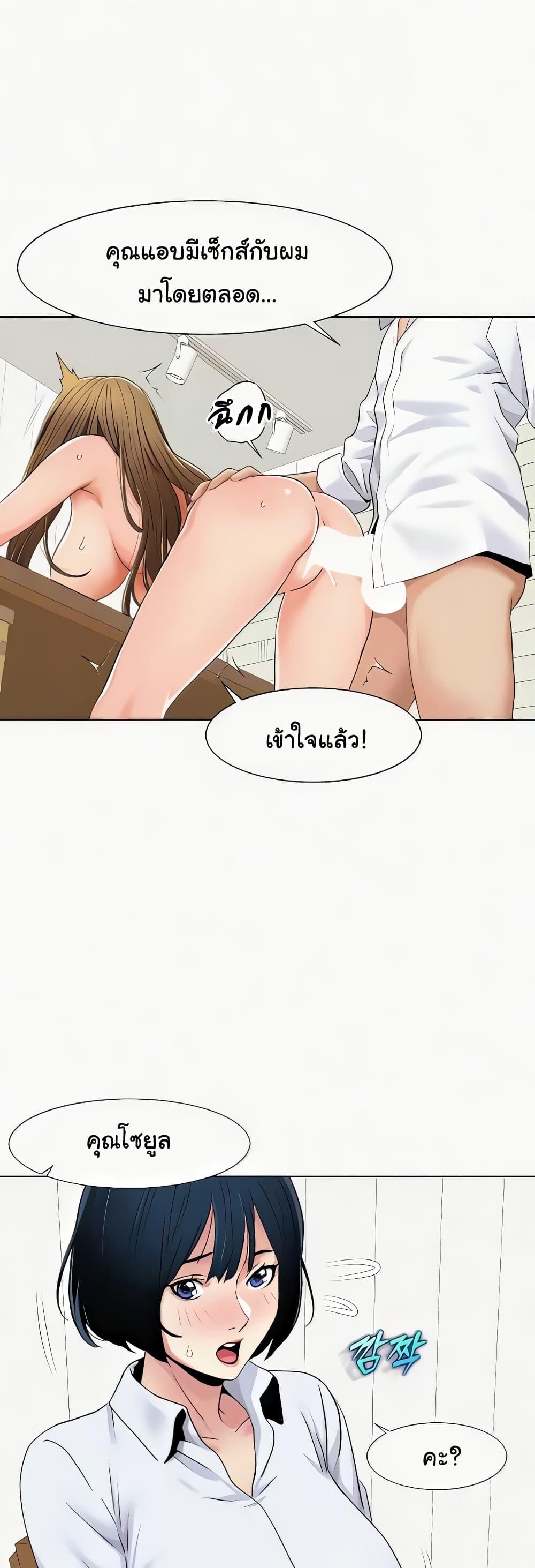 Doujin-Lc- อ่าน โดจิน มังฮวา เกาหลี ญี่ปุ่น จีน แปลไทย Neulsome Studio ตอนที่ 1 2 3 4 5 6 7 8 9 10 11 12 13 14 ฟรี ไม่มีโฆษณา อ่าน โดจิน Manhwa เกาหลี ญี่ปุ่น จีน เรามีครบ คัดมาให้เน้นๆ โดจิน 18+ รับประกันความฟินโดย  Doujin Lc