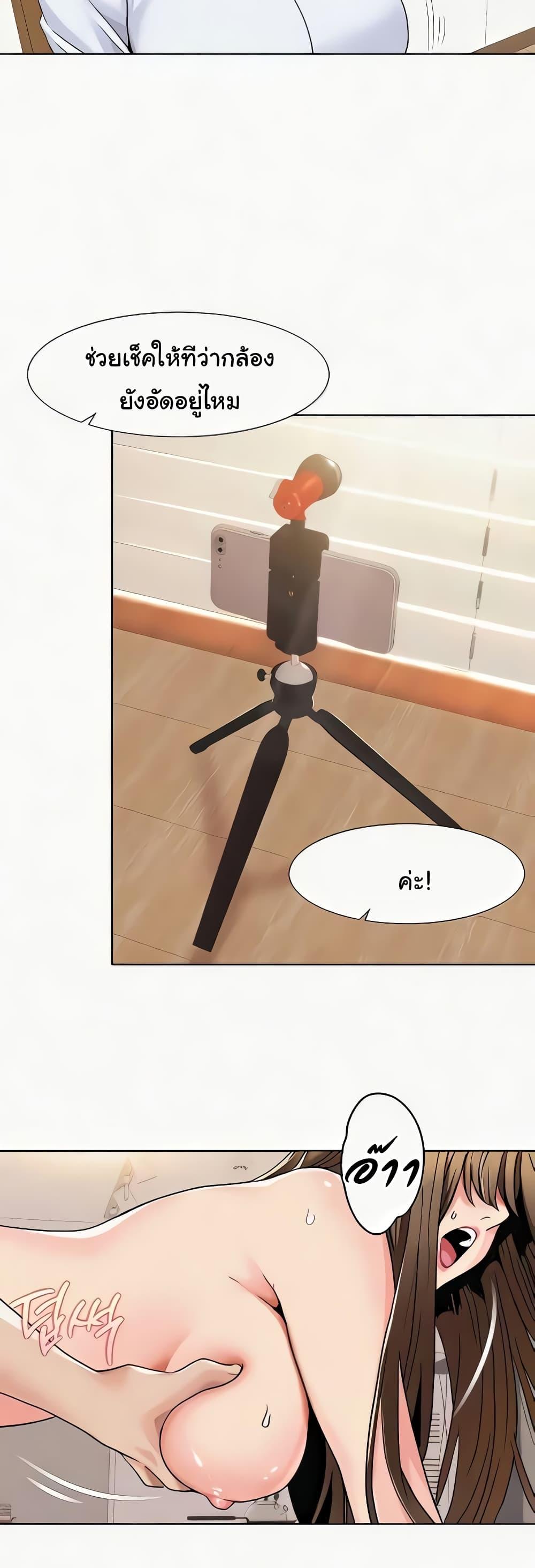 Doujin-Lc- อ่าน โดจิน มังฮวา เกาหลี ญี่ปุ่น จีน แปลไทย Neulsome Studio ตอนที่ 1 2 3 4 5 6 7 8 9 10 11 12 13 14 ฟรี ไม่มีโฆษณา อ่าน โดจิน Manhwa เกาหลี ญี่ปุ่น จีน เรามีครบ คัดมาให้เน้นๆ โดจิน 18+ รับประกันความฟินโดย  Doujin Lc