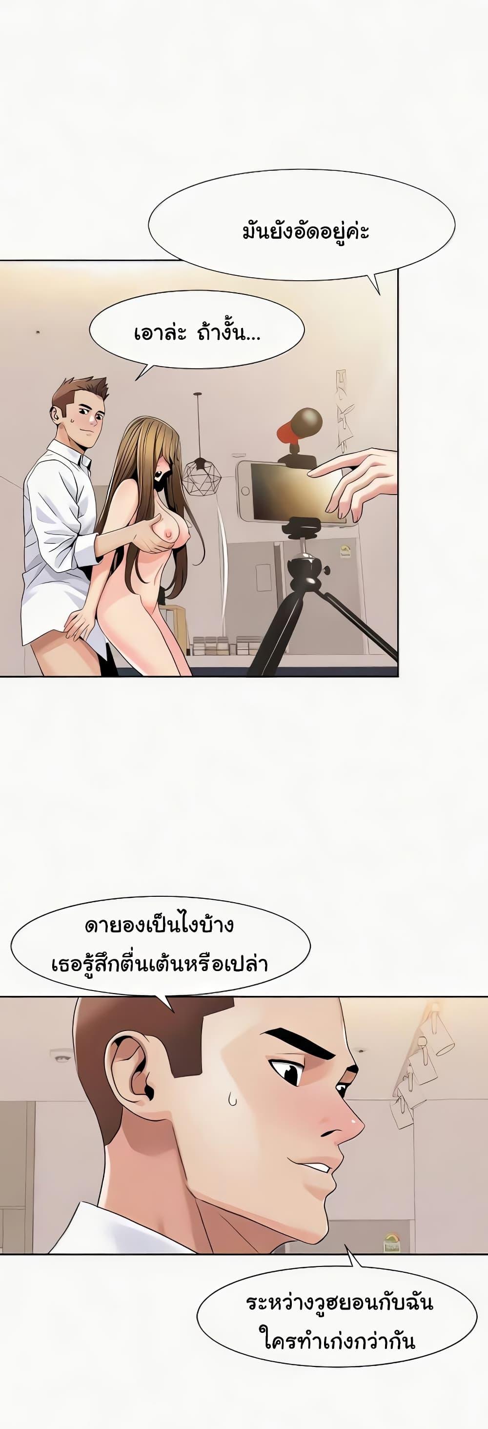 Doujin-Lc- อ่าน โดจิน มังฮวา เกาหลี ญี่ปุ่น จีน แปลไทย Neulsome Studio ตอนที่ 1 2 3 4 5 6 7 8 9 10 11 12 13 14 ฟรี ไม่มีโฆษณา อ่าน โดจิน Manhwa เกาหลี ญี่ปุ่น จีน เรามีครบ คัดมาให้เน้นๆ โดจิน 18+ รับประกันความฟินโดย  Doujin Lc