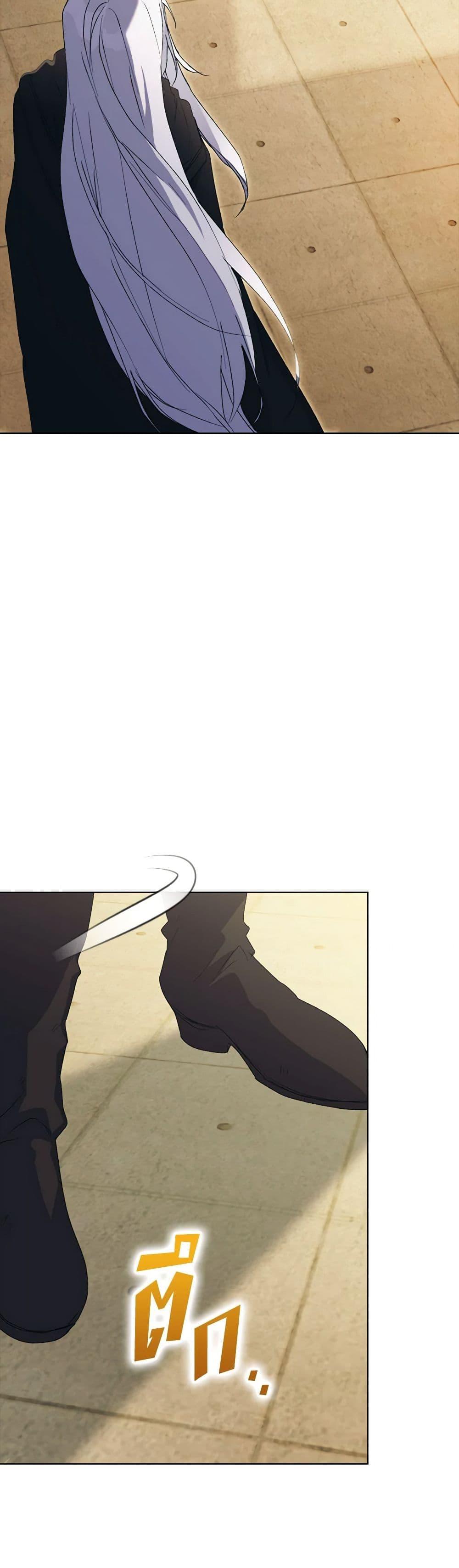 Manga-lc-com อ่านมังงะ อ่านการ์ตูน ออนไลน์ ฟรี I’ll Raise You Well in This Life, Your Majesty! ตอนที่ 1 2 3 4 5 6 7 8 9 10 11 12 13 14 ฟรี ไม่มีโฆษณา Manga-lc - อ่าน มังงะ อ่าน การ์ตูน ออนไลน์ อ่านมังงะ ฟรี